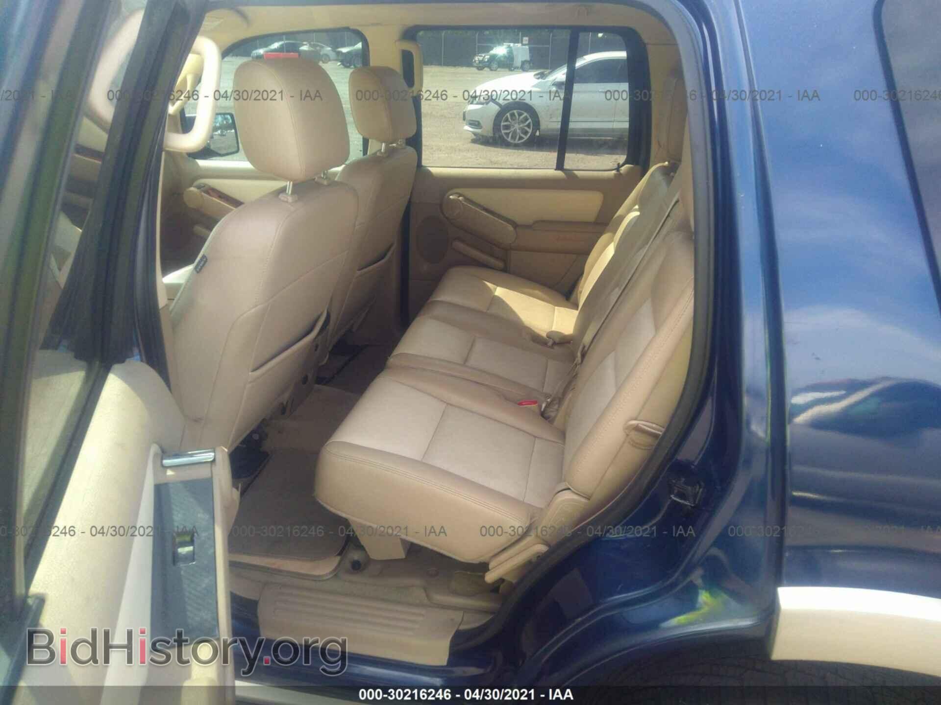 2007 FORD EXPLORER - VIN: 1FMEU64E17UB04546 - Фото 8