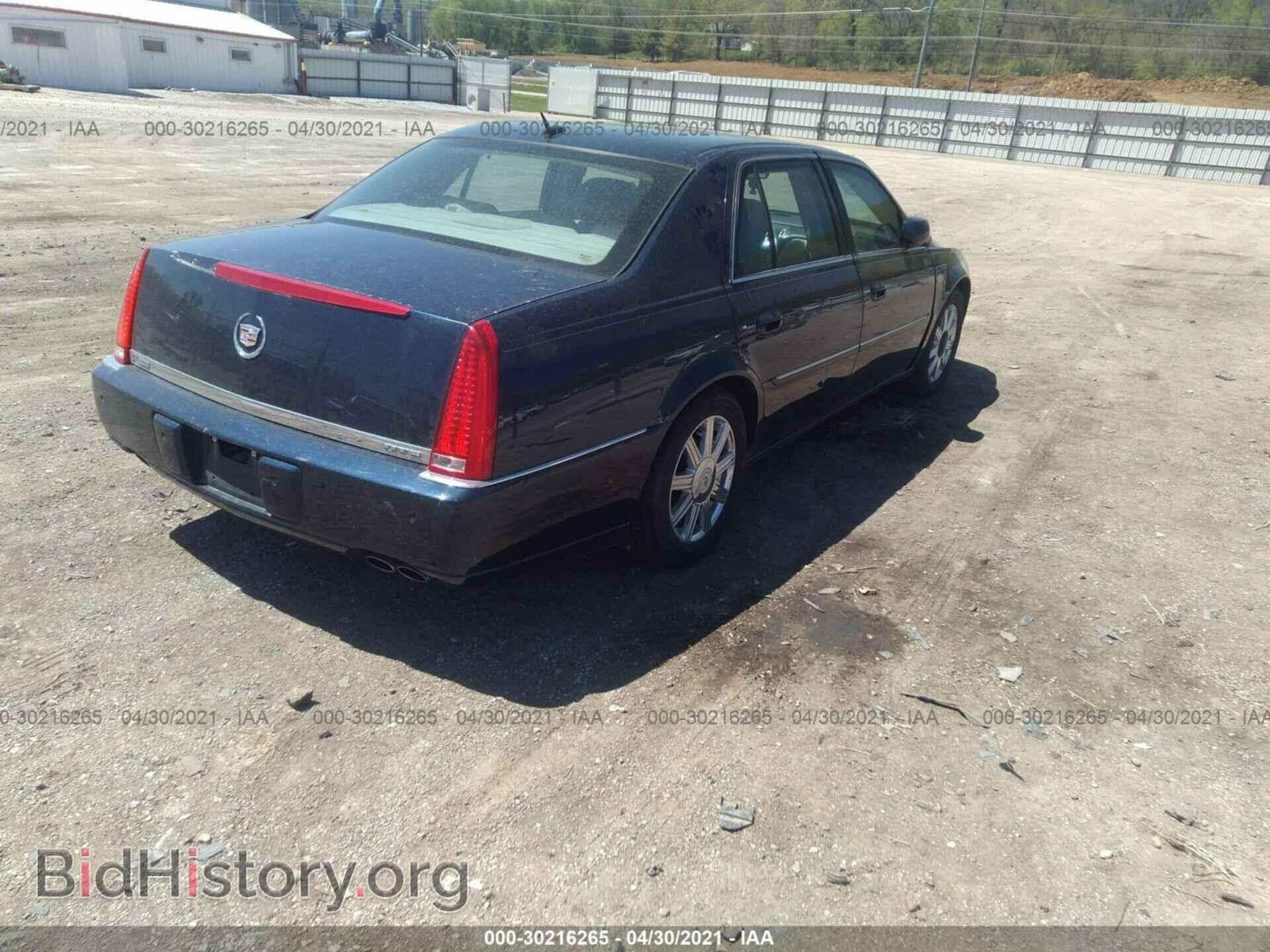 2008 CADILLAC DTS - VIN: 1G6KD57Y78U124540 - Фото 4