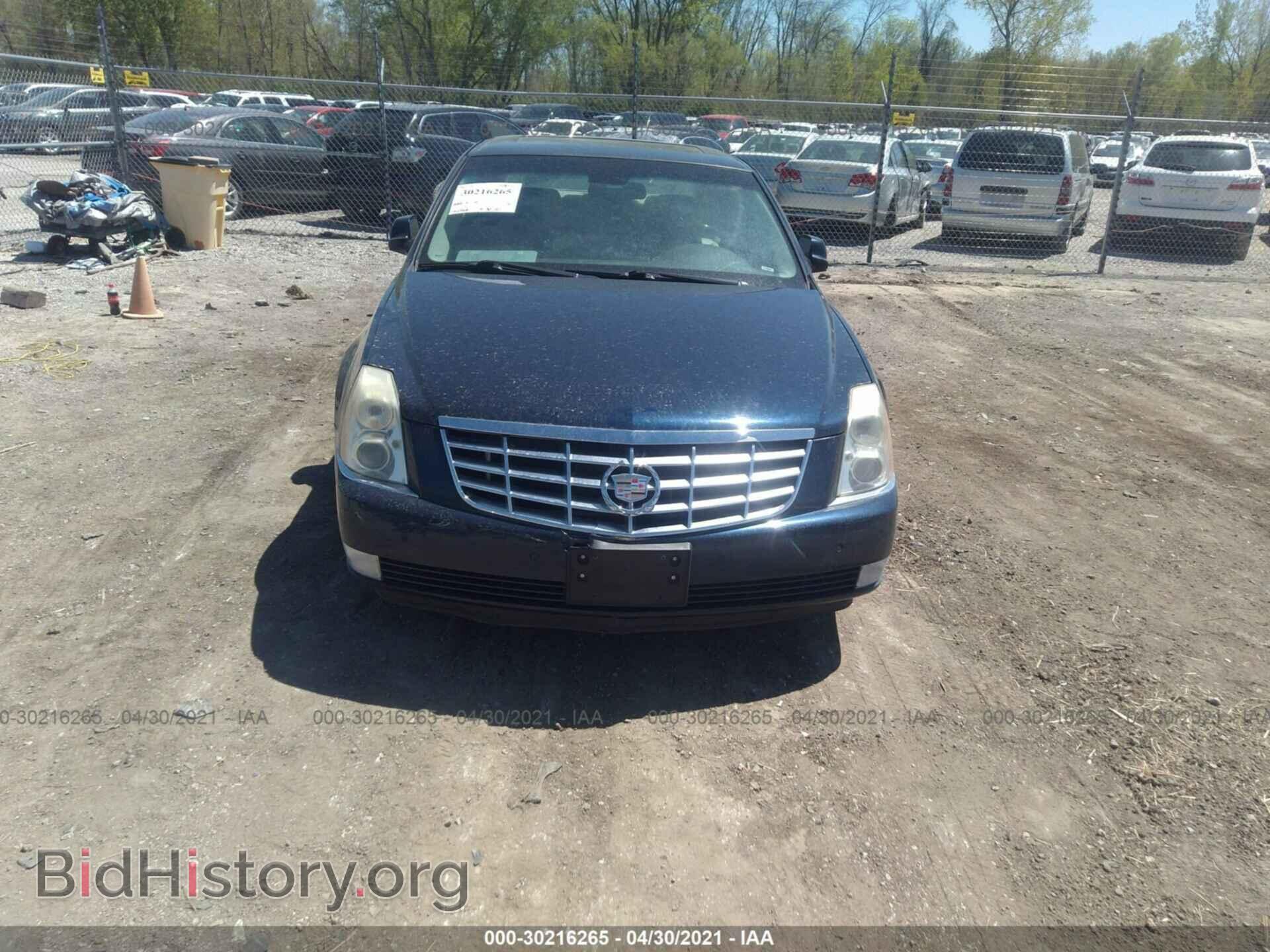 2008 CADILLAC DTS - VIN: 1G6KD57Y78U124540 - Фото 6