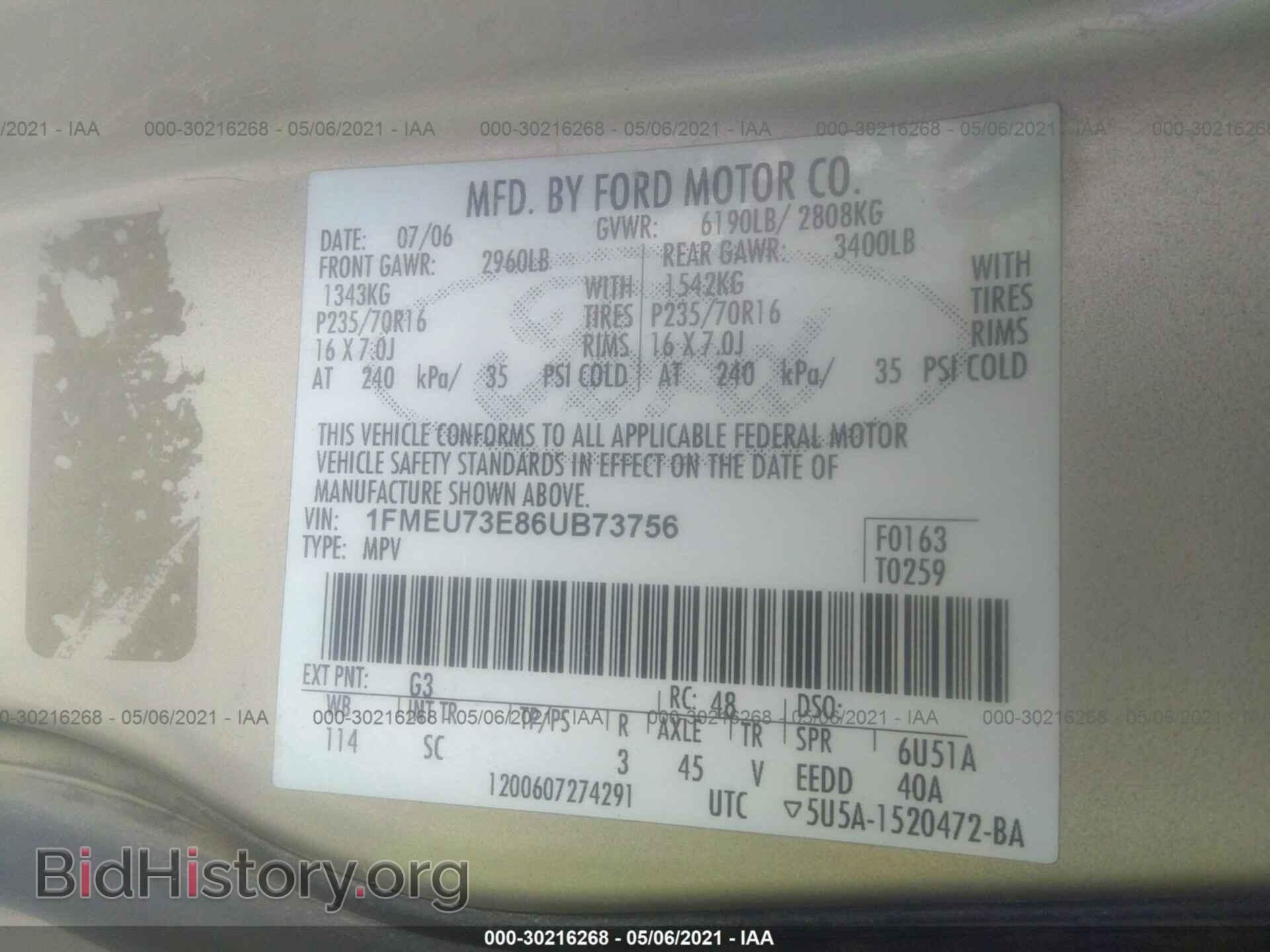 2006 FORD EXPLORER - VIN: 1FMEU73E86UB73756 - Фото 9