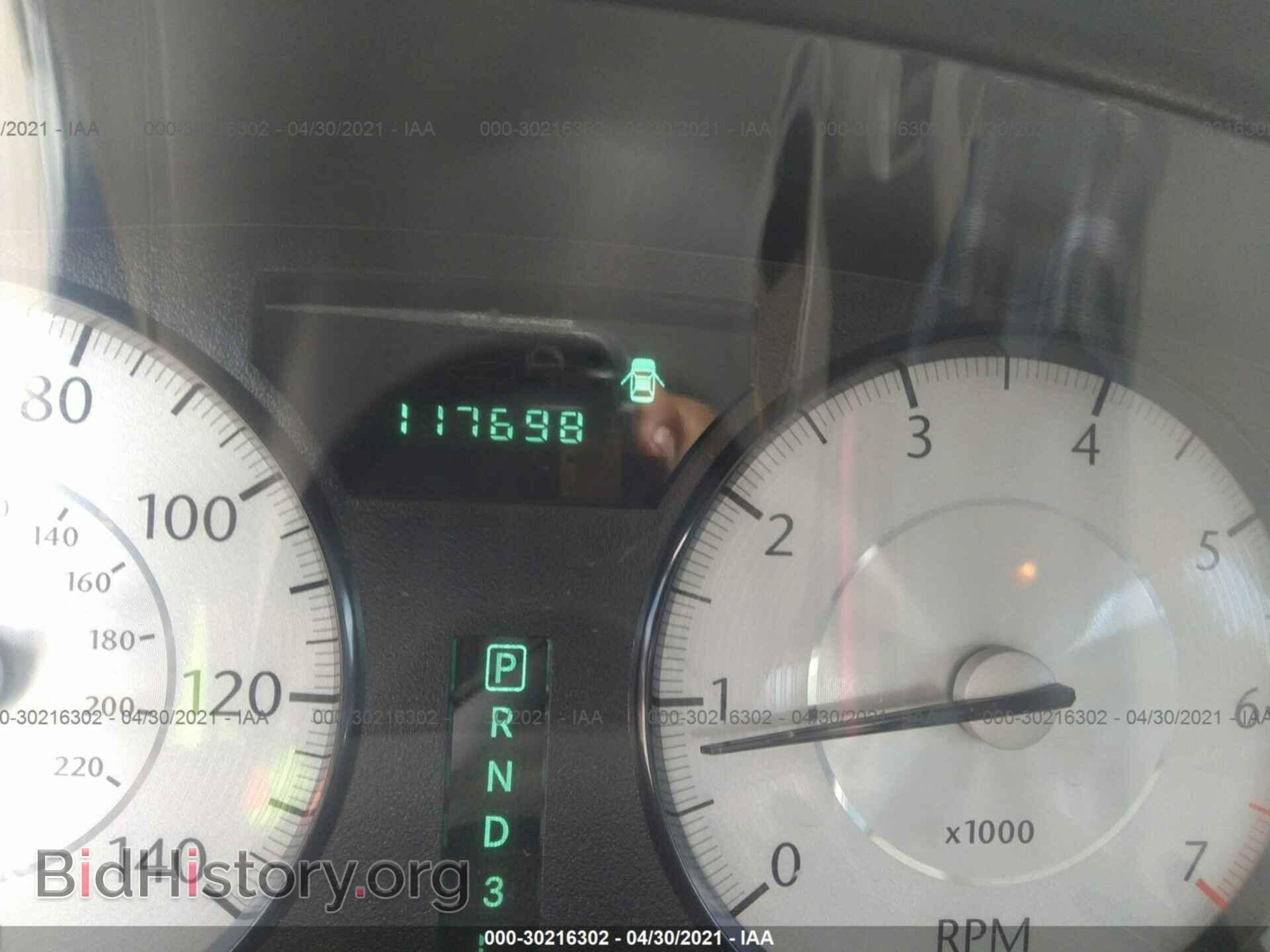 2010 CHRYSLER 300 - VIN: 2C3CA4CD2AH159037 - Photo 7