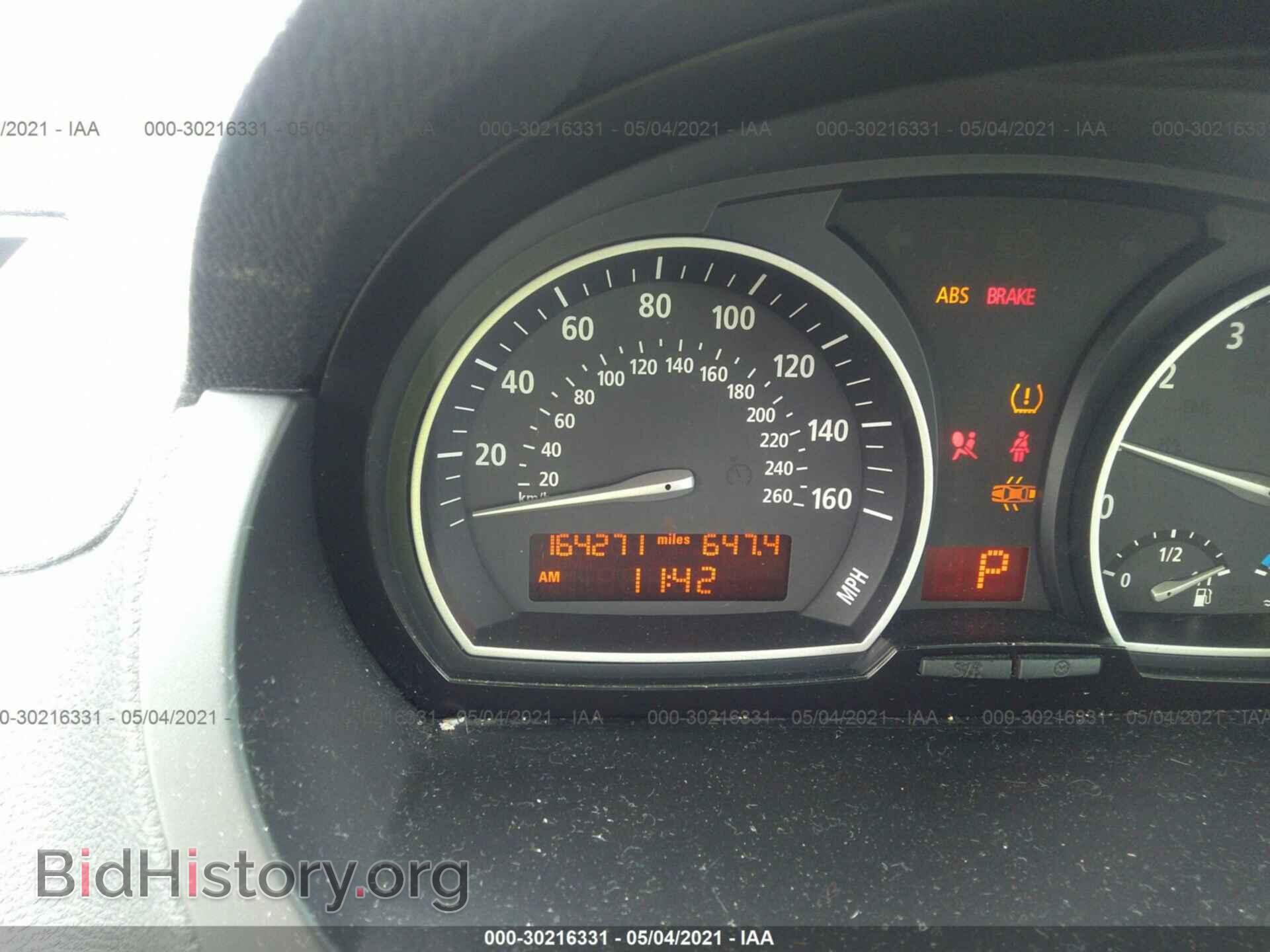 2008 BMW X3 - VIN: WBXPC934X8WJ21865 - Фото 7