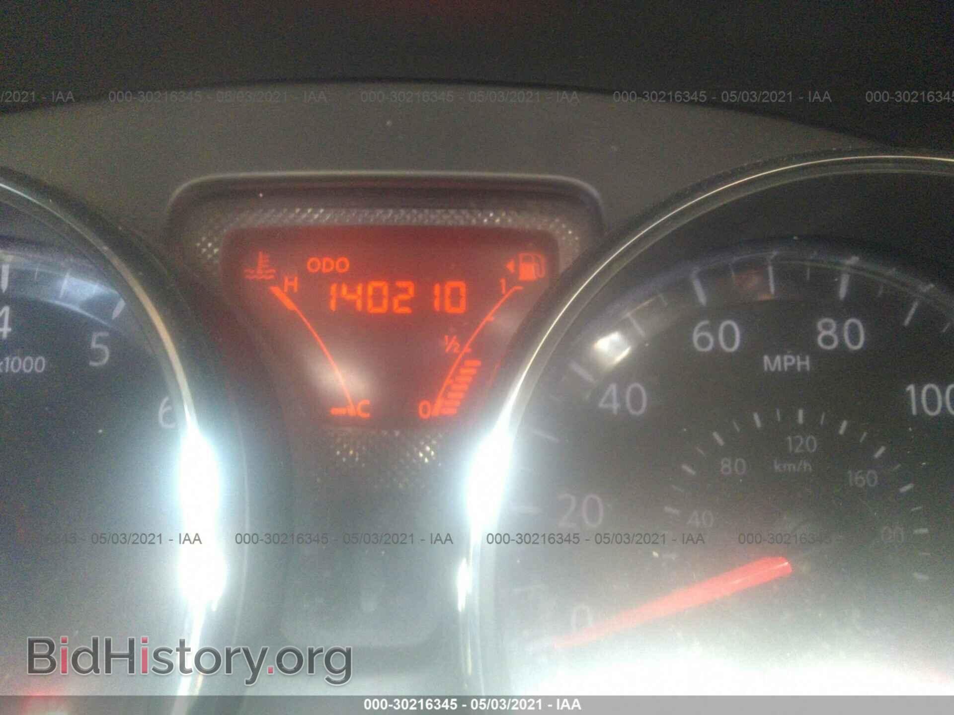 2014 NISSAN VERSA NOTE - VIN: 3N1CE2CPXEL381145 - Photo 7