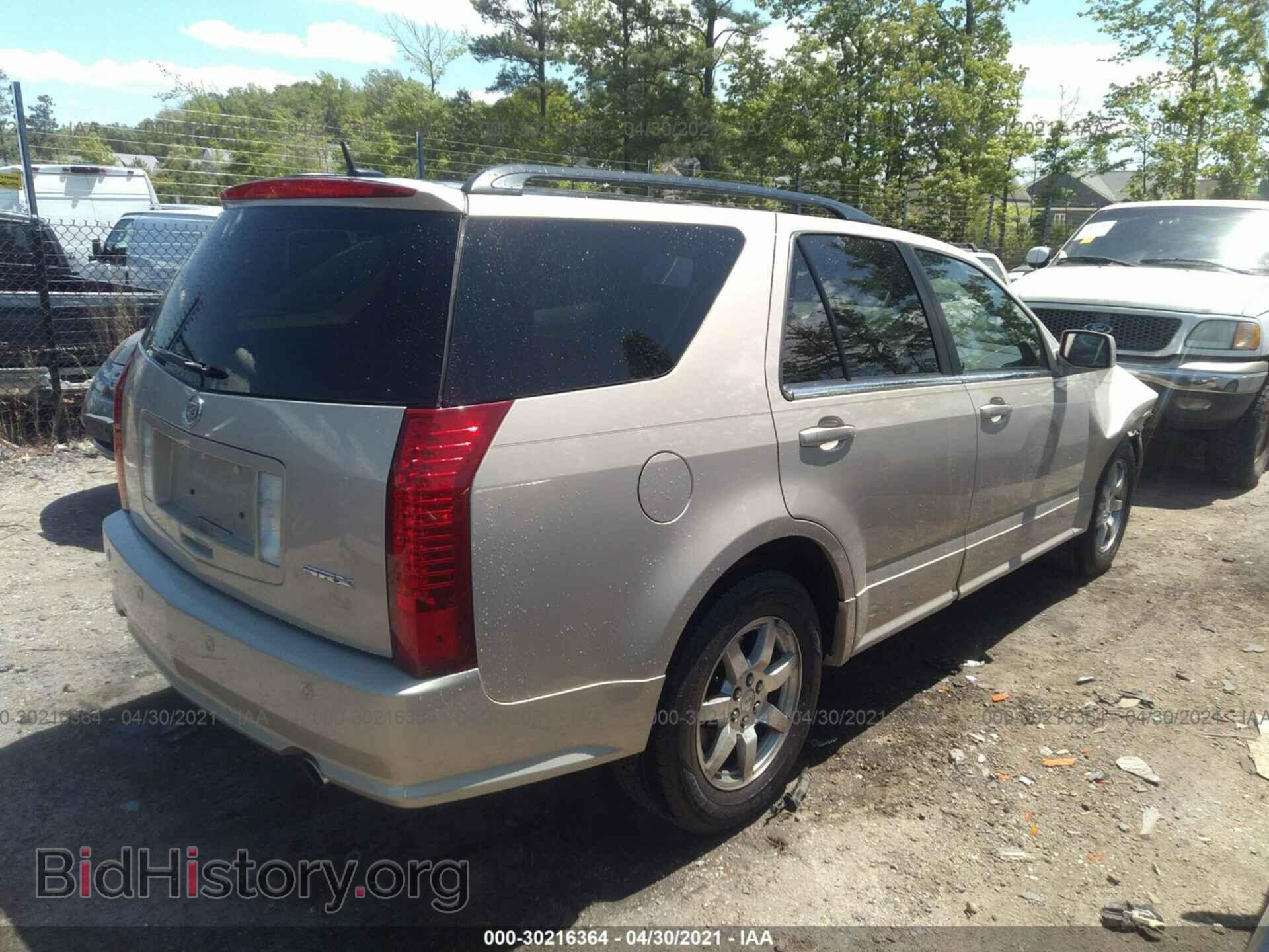 2007 CADILLAC SRX - VIN: 1GYEE637570133621 - Фото 4