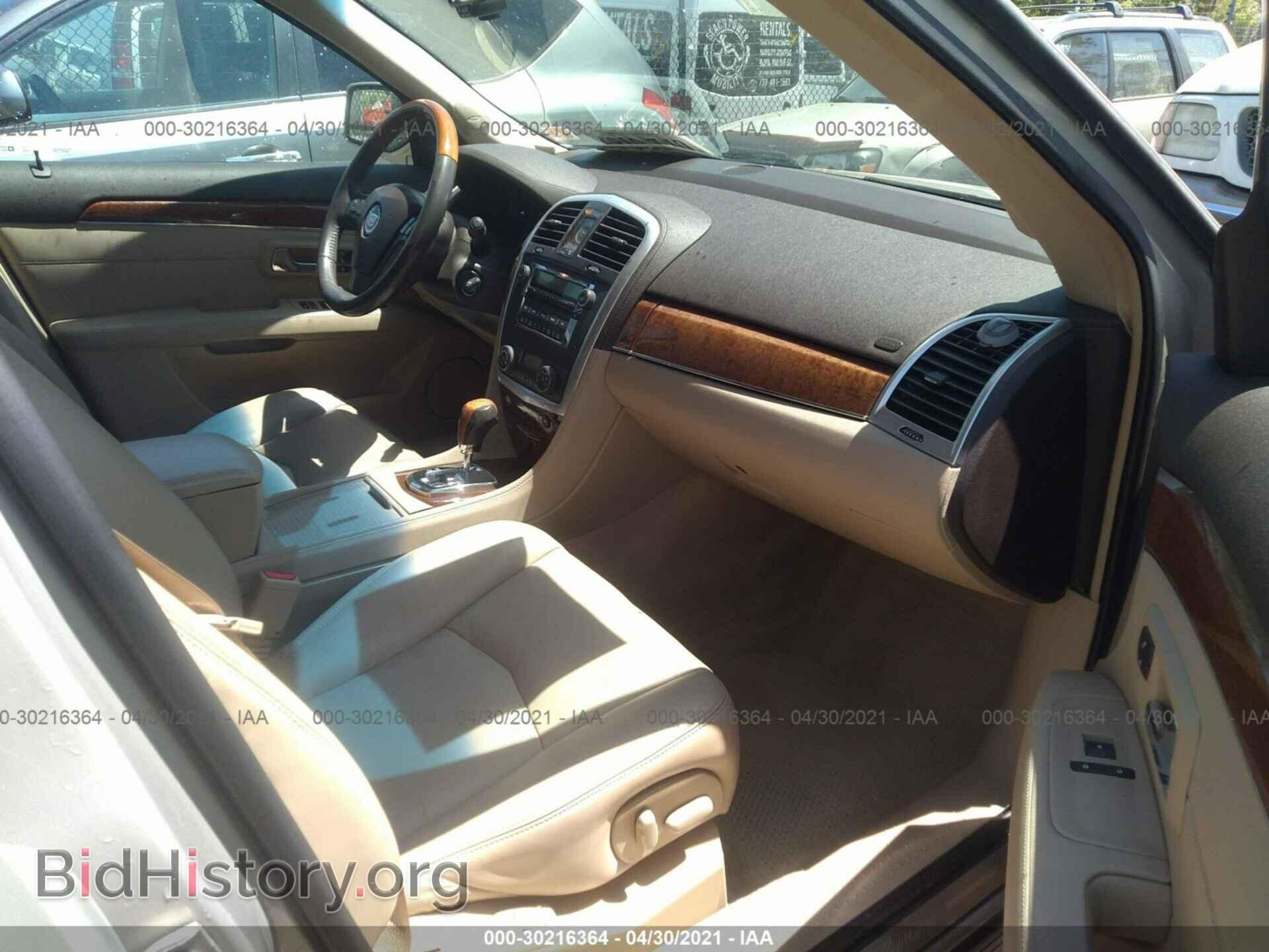 2007 CADILLAC SRX - VIN: 1GYEE637570133621 - Фото 5