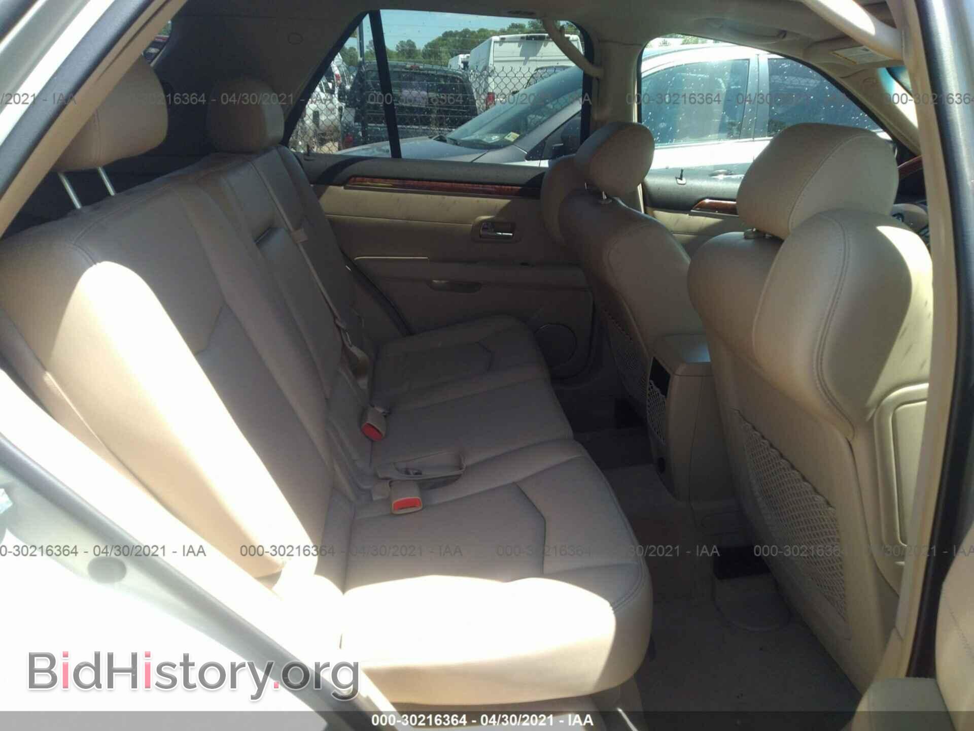 2007 CADILLAC SRX - VIN: 1GYEE637570133621 - Фото 8