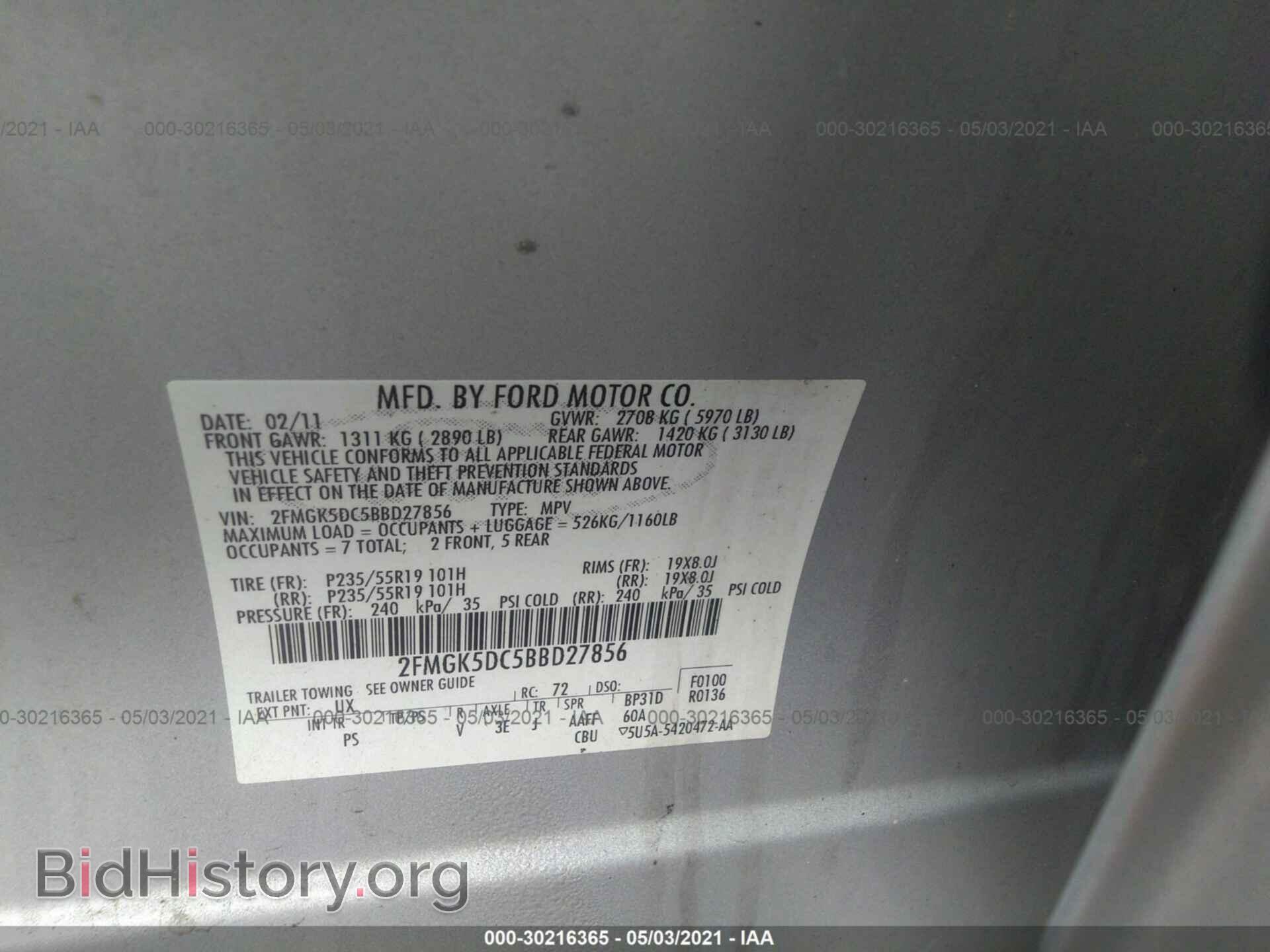 2011 FORD FLEX - VIN: 2FMGK5DC5BBD27856 - Photo 9