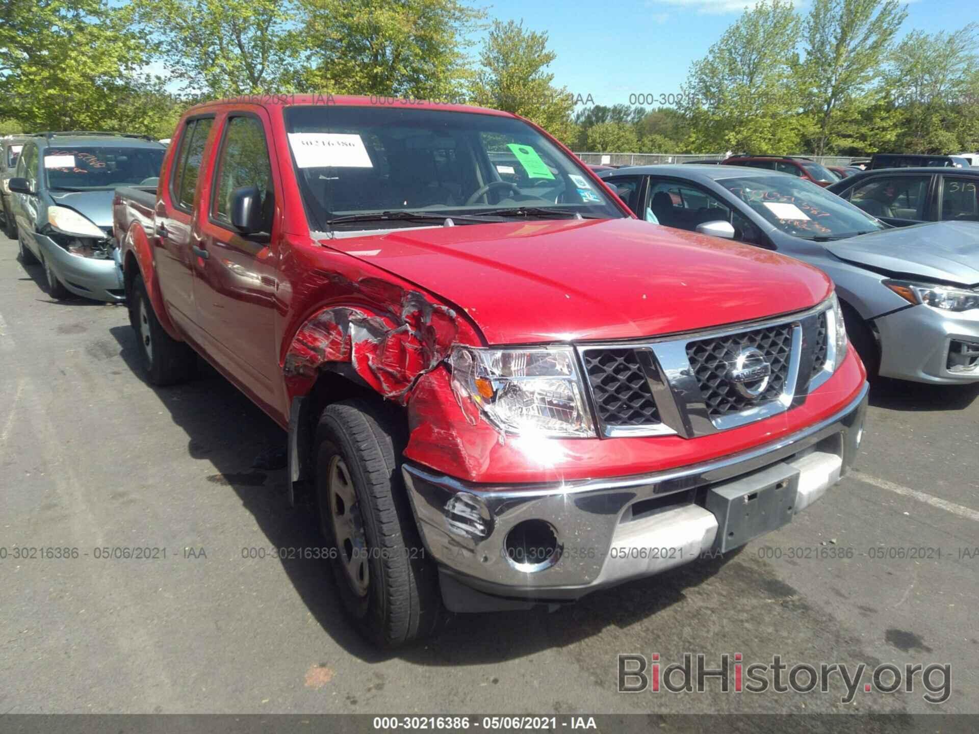 Photo 1N6AD07W77C403577 - NISSAN FRONTIER 2007
