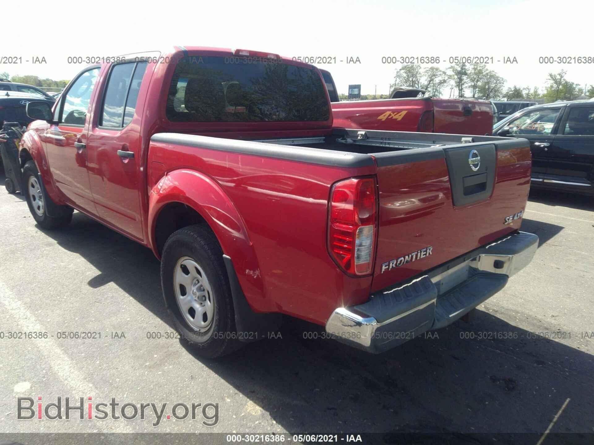 2007 NISSAN FRONTIER - VIN: 1N6AD07W77C403577 - Фото 3