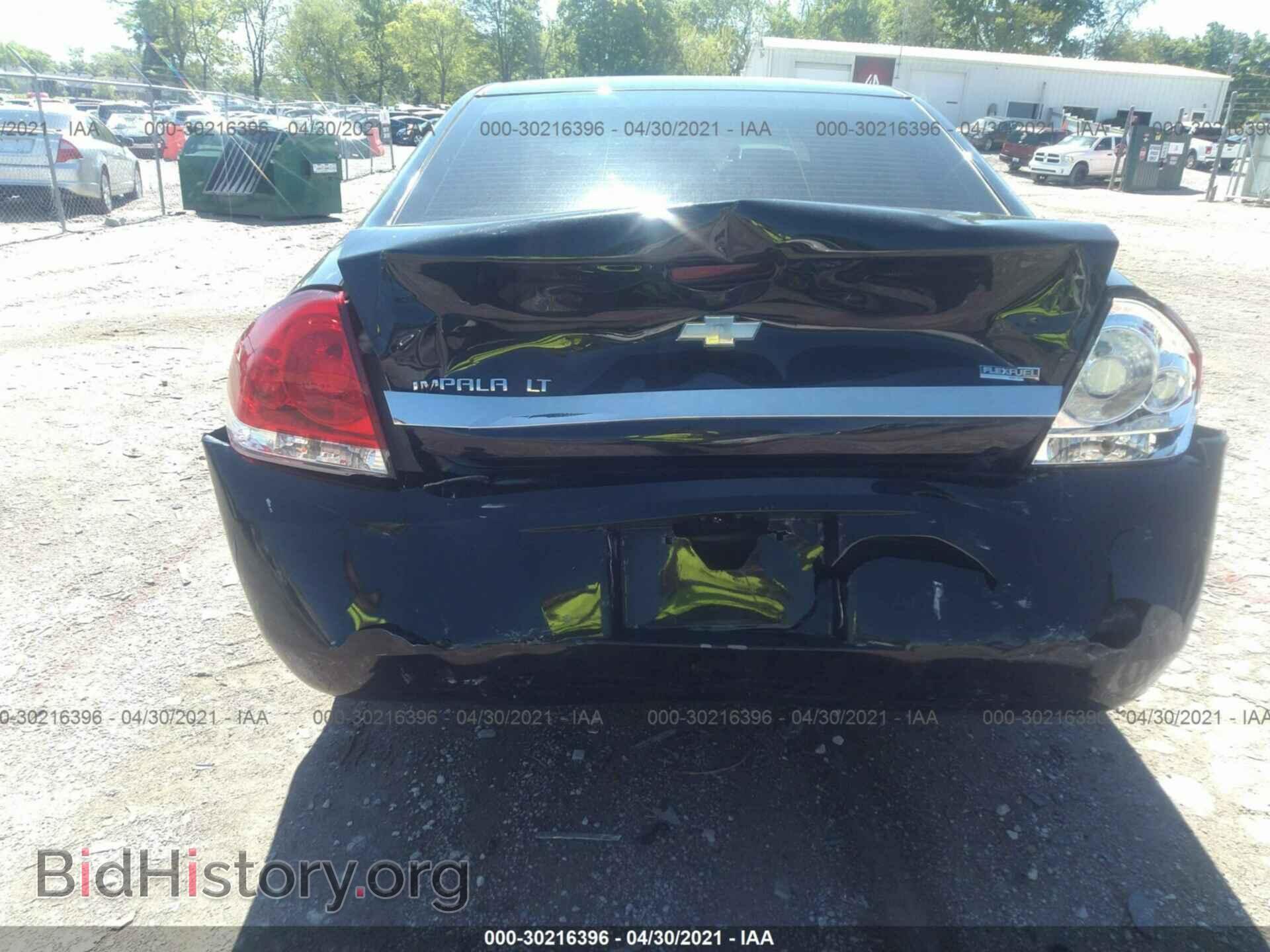 2009 CHEVROLET IMPALA - VIN: 2G1WT57K991314407 - Фото 6