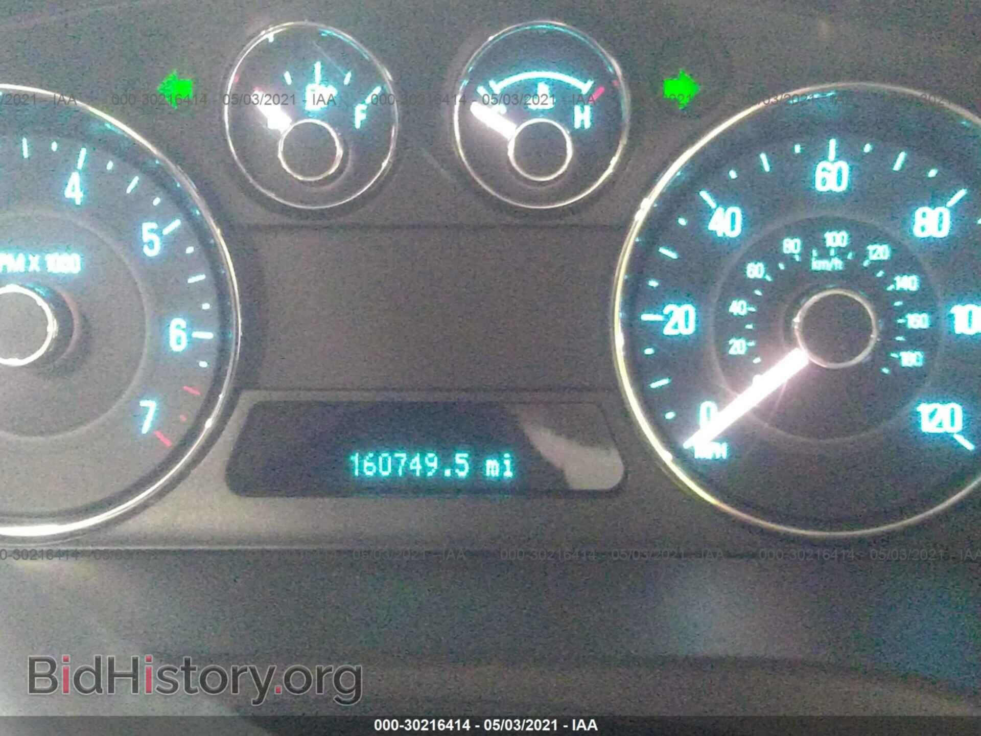 2011 FORD FLEX - VIN: 2FMHK6CC3BBD08119 - Photo 7