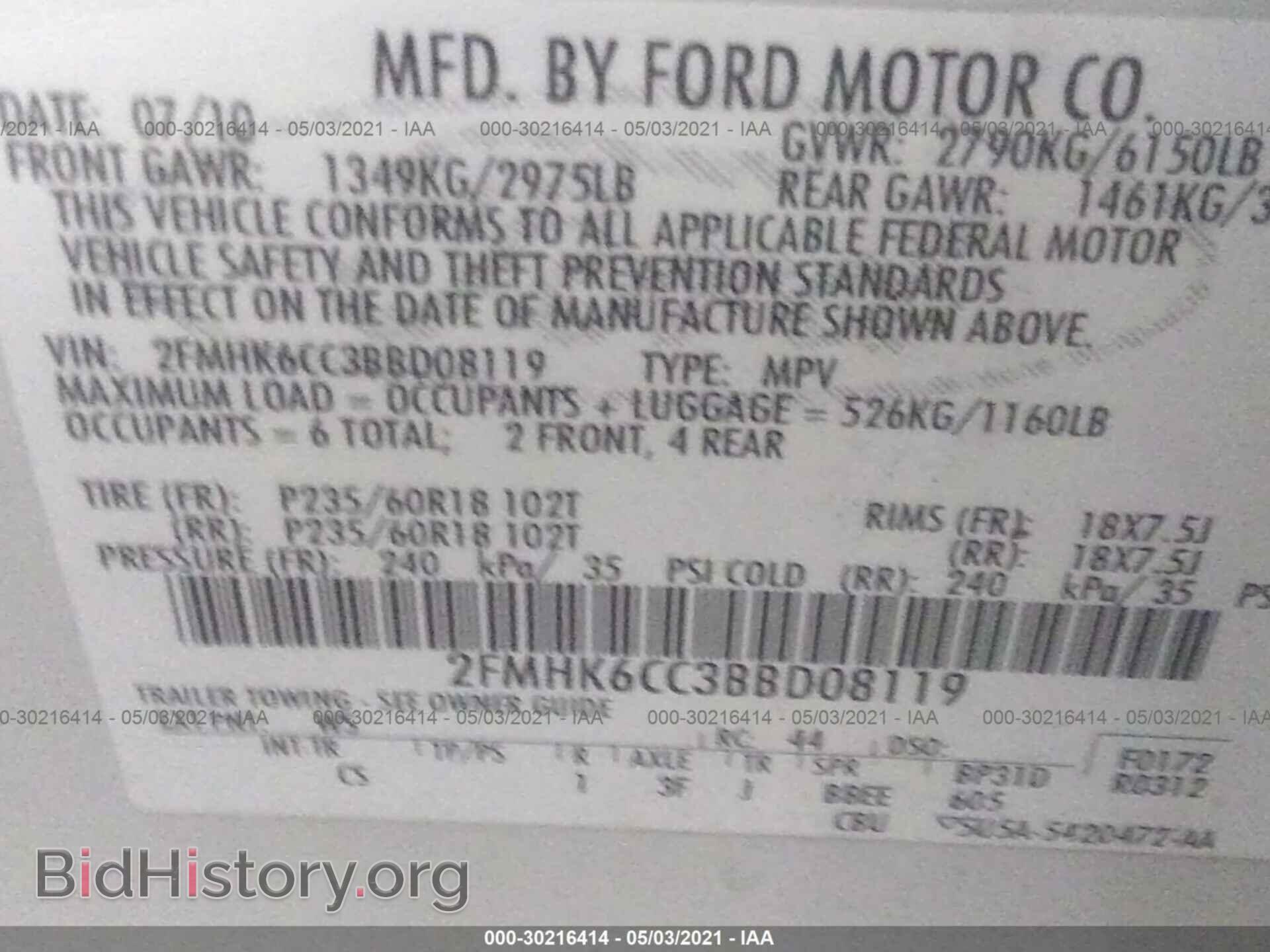 2011 FORD FLEX - VIN: 2FMHK6CC3BBD08119 - Photo 9