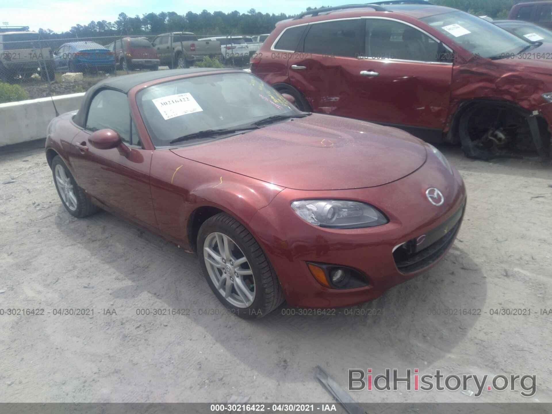 Фотография JM1NC2EF5A0210424 - MAZDA MX-5 MIATA 2010