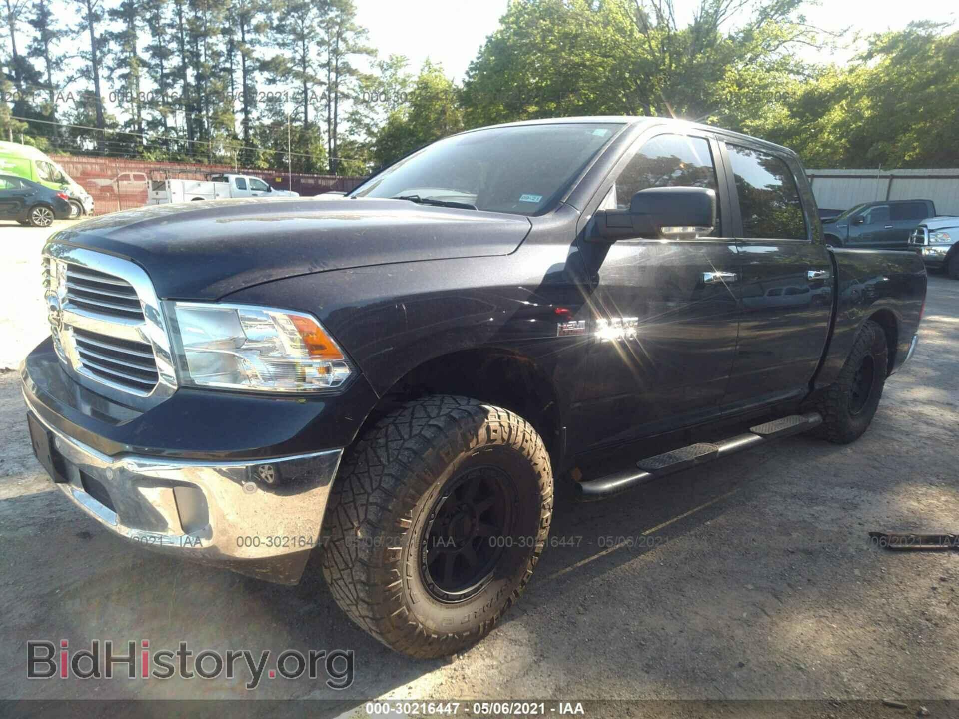 2017 RAM 1500 - VIN: 1C6RR7LT7HS530047 - Photo 2