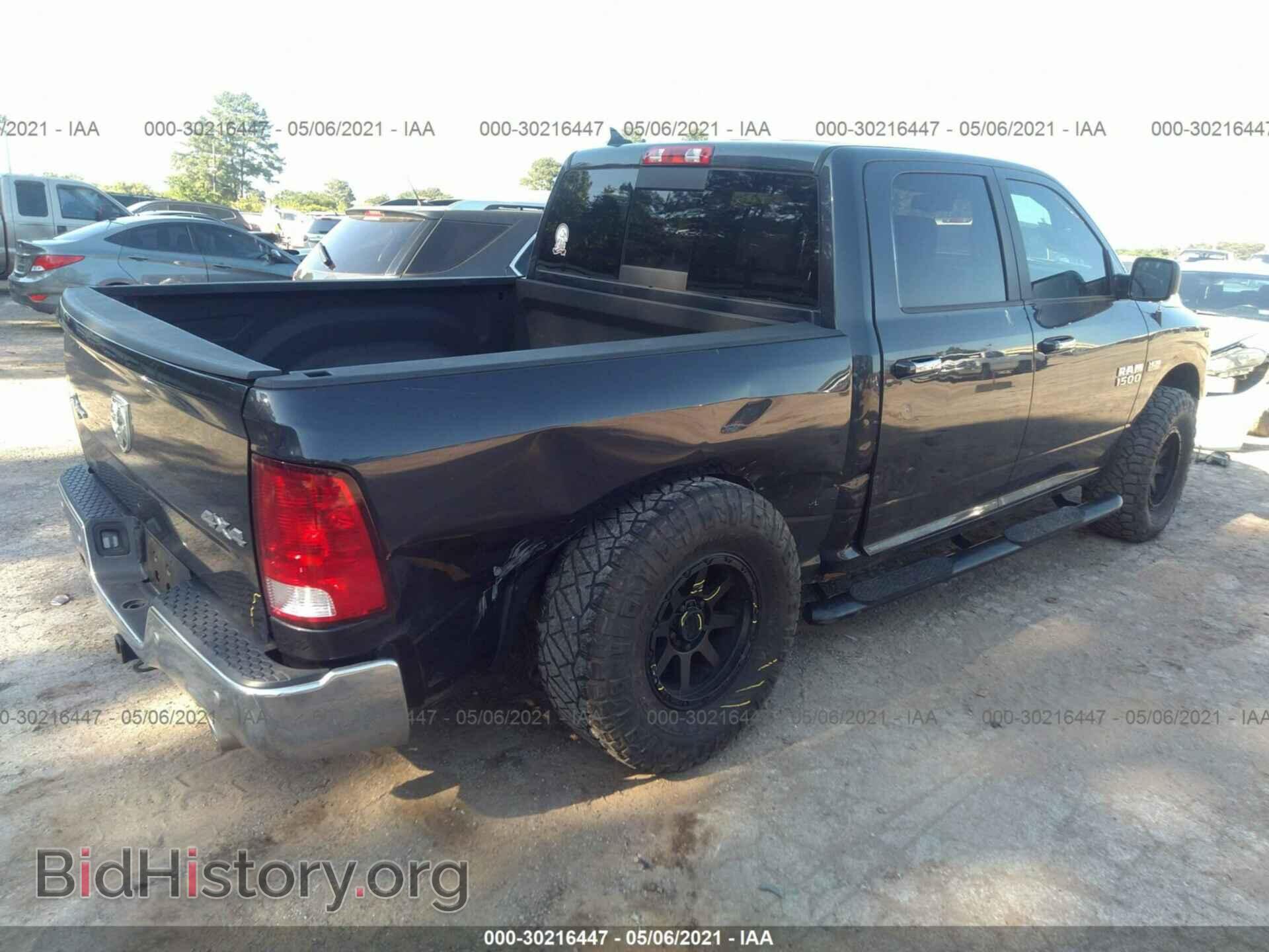 2017 RAM 1500 - VIN: 1C6RR7LT7HS530047 - Photo 4