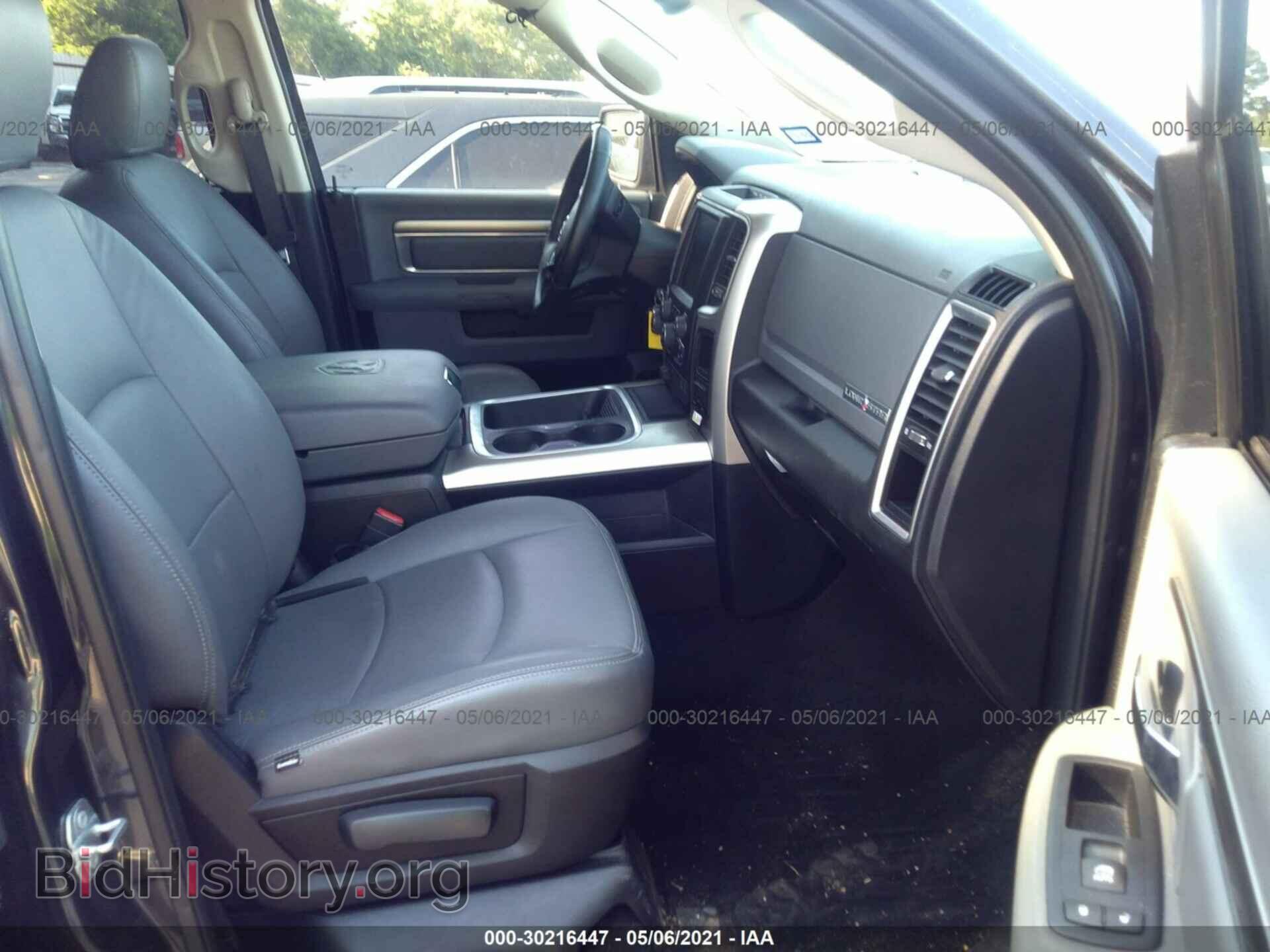 2017 RAM 1500 - VIN: 1C6RR7LT7HS530047 - Photo 5