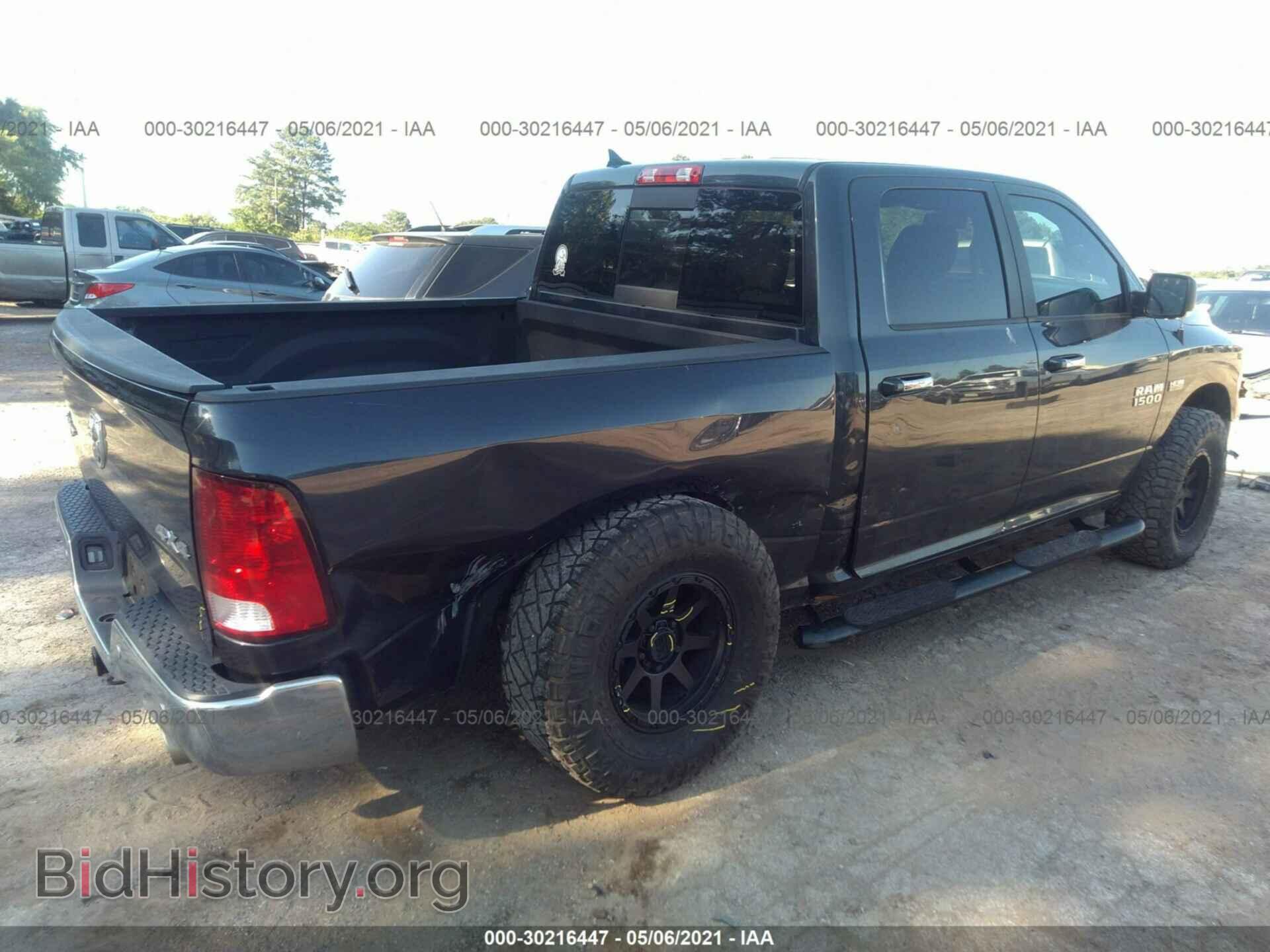 2017 RAM 1500 - VIN: 1C6RR7LT7HS530047 - Photo 6
