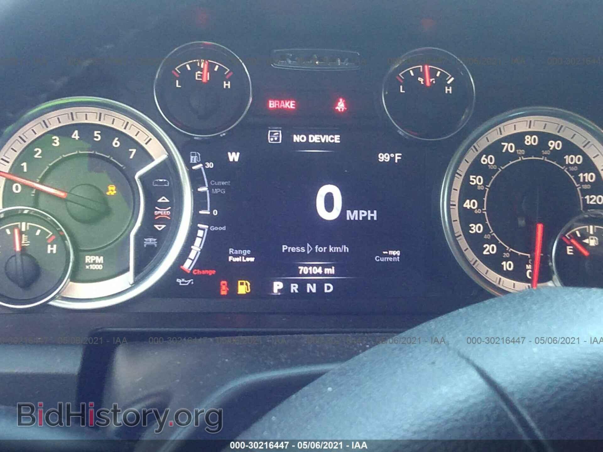 2017 RAM 1500 - VIN: 1C6RR7LT7HS530047 - Photo 7