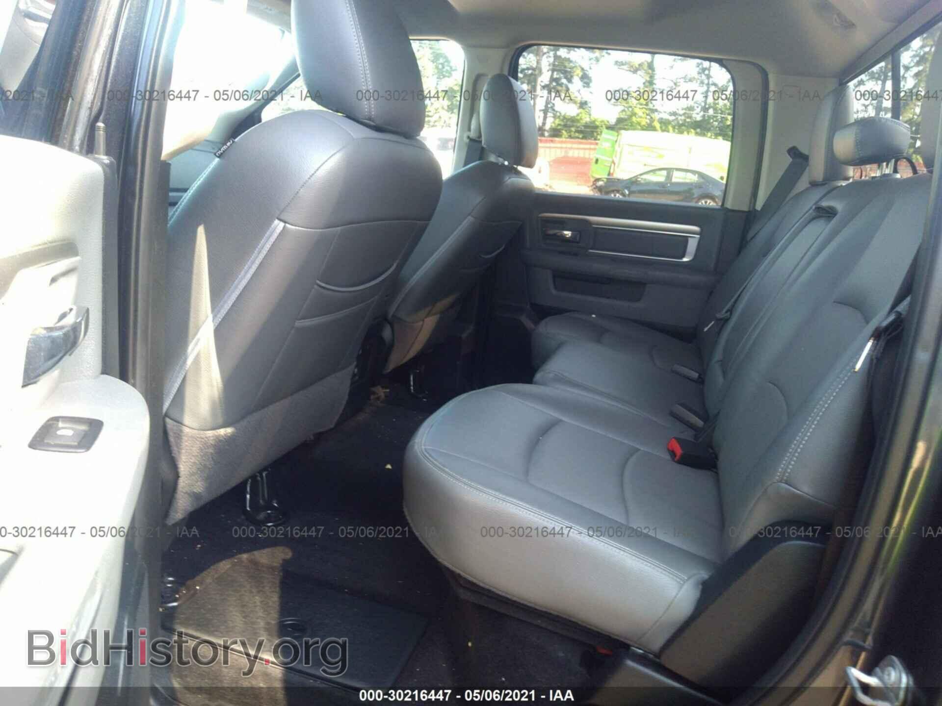 2017 RAM 1500 - VIN: 1C6RR7LT7HS530047 - Photo 8