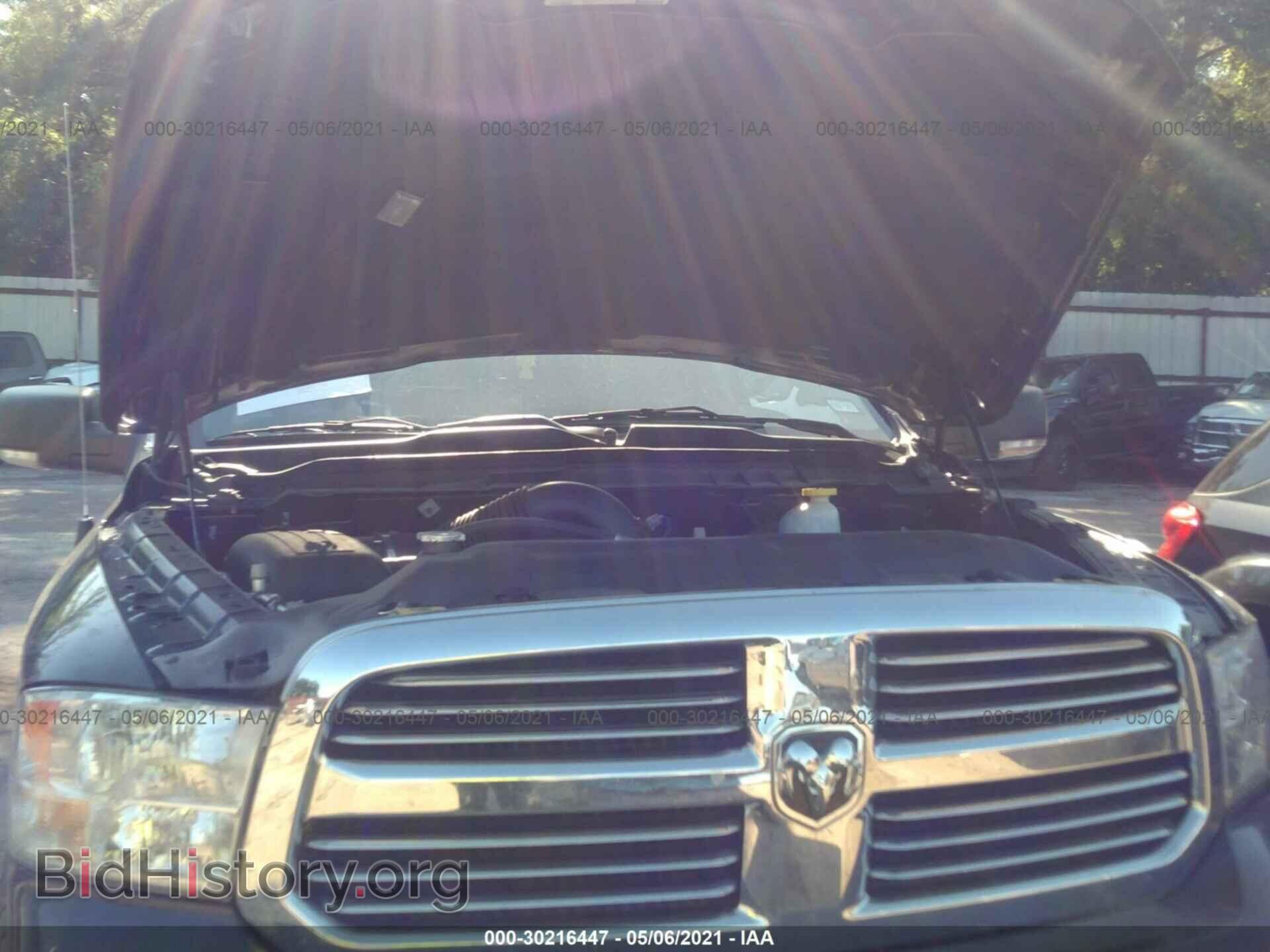 2017 RAM 1500 - VIN: 1C6RR7LT7HS530047 - Photo 10