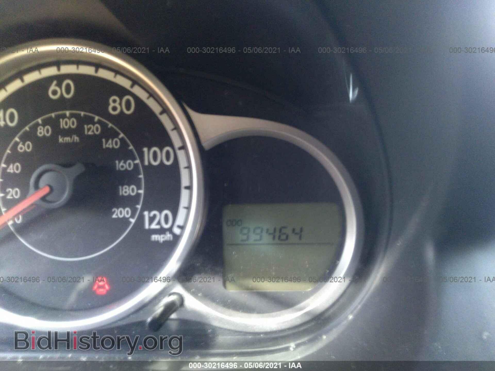 2014 MAZDA MAZDA2 - VIN: JM1DE1LY3E0176333 - Фото 7