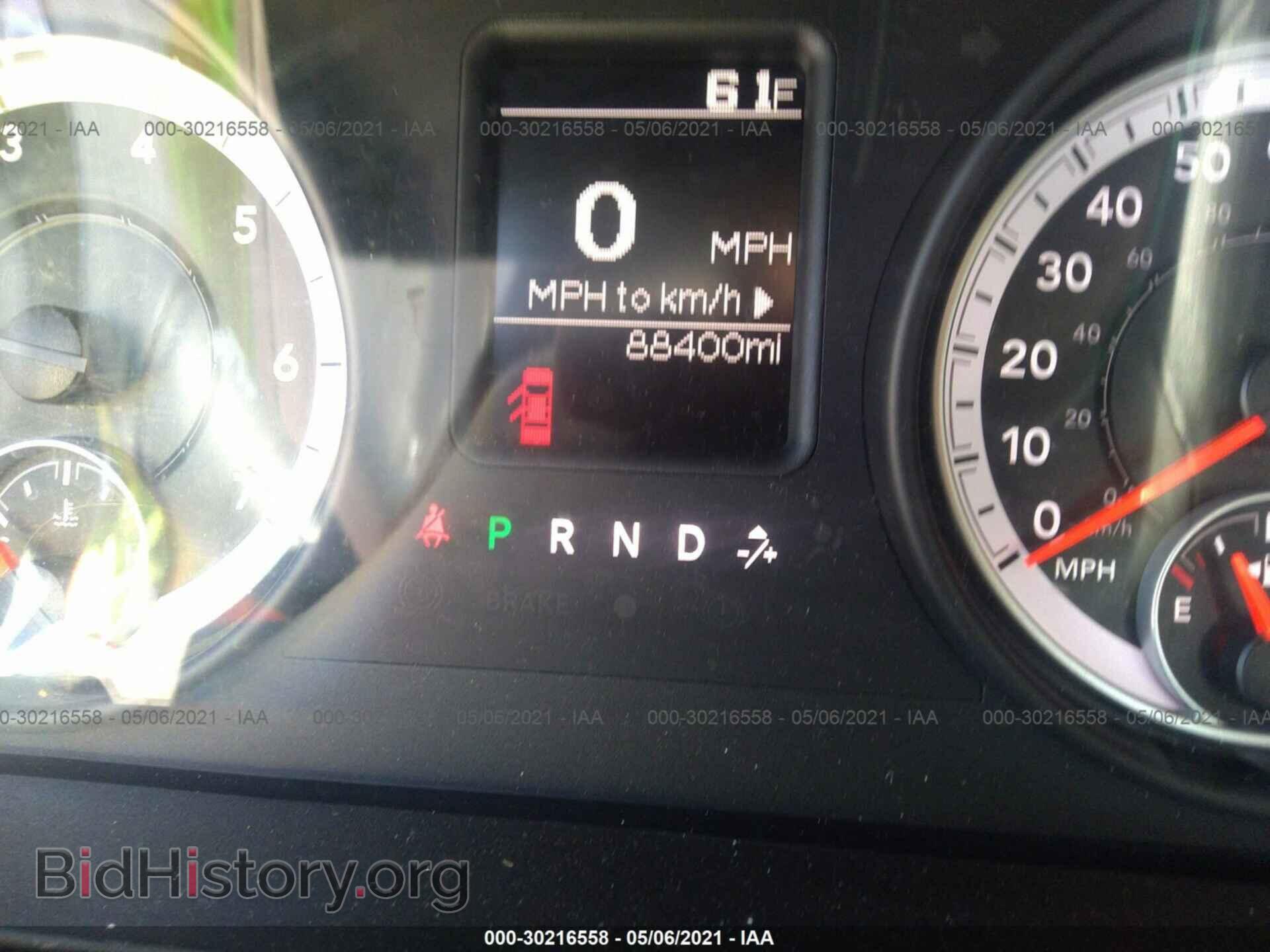2013 RAM 1500 - VIN: 1C6RR6FT1DS595069 - Фото 7