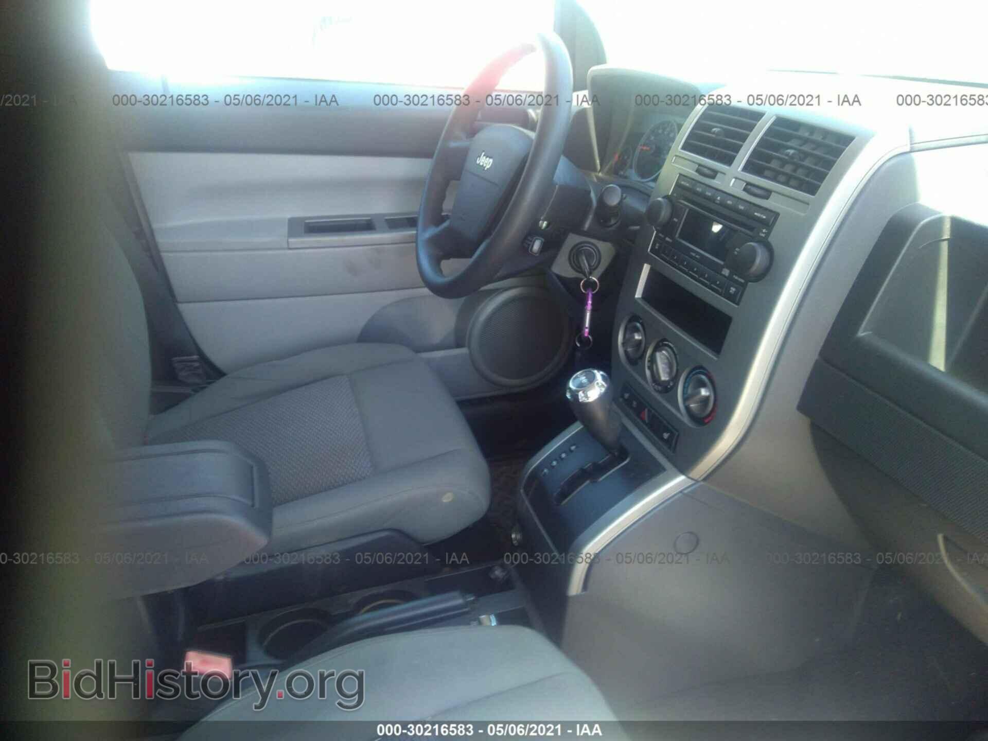 2007 JEEP COMPASS - VIN: 1J8FF47W57D586166 - Фото 5