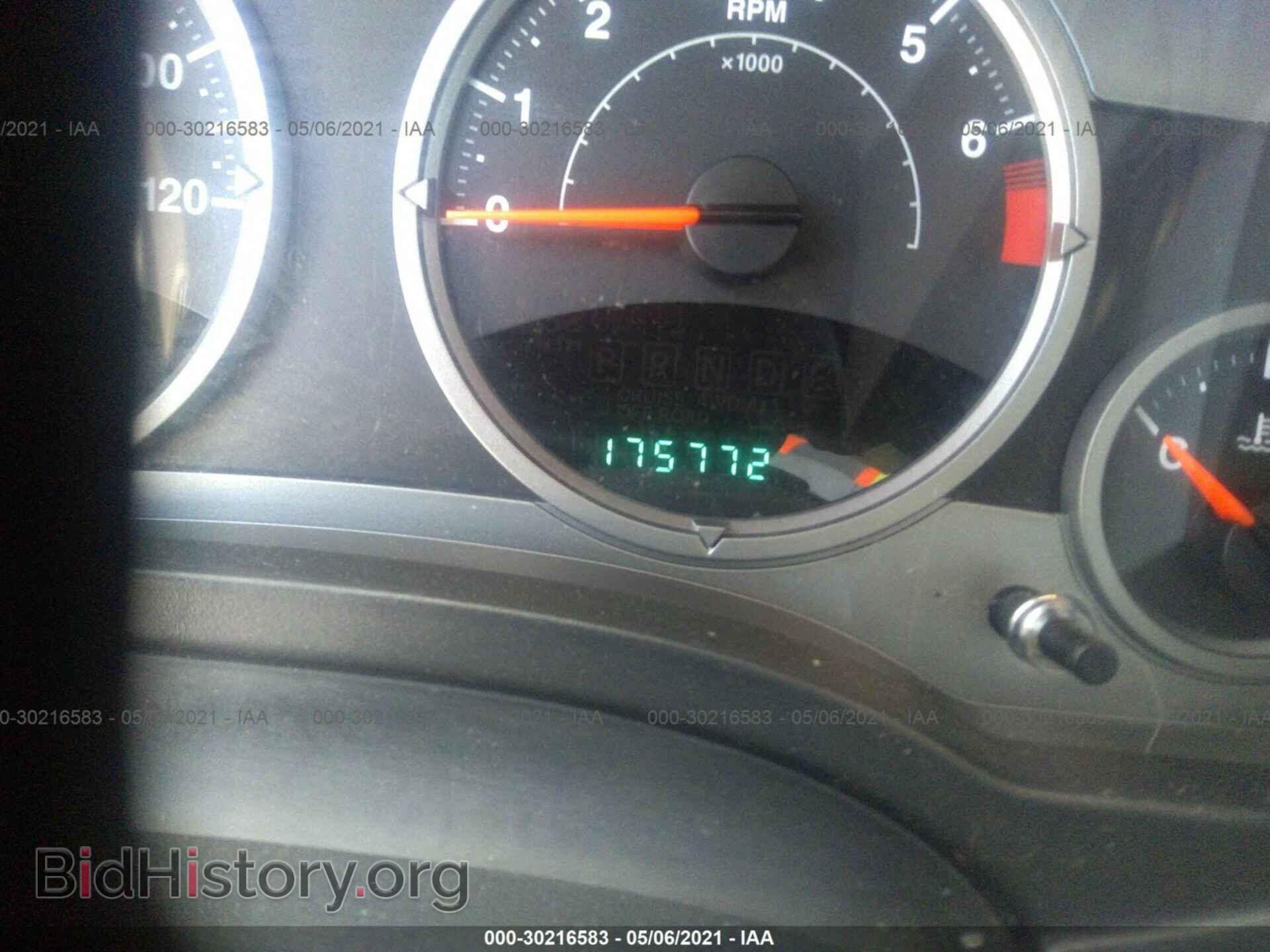 2007 JEEP COMPASS - VIN: 1J8FF47W57D586166 - Фото 7