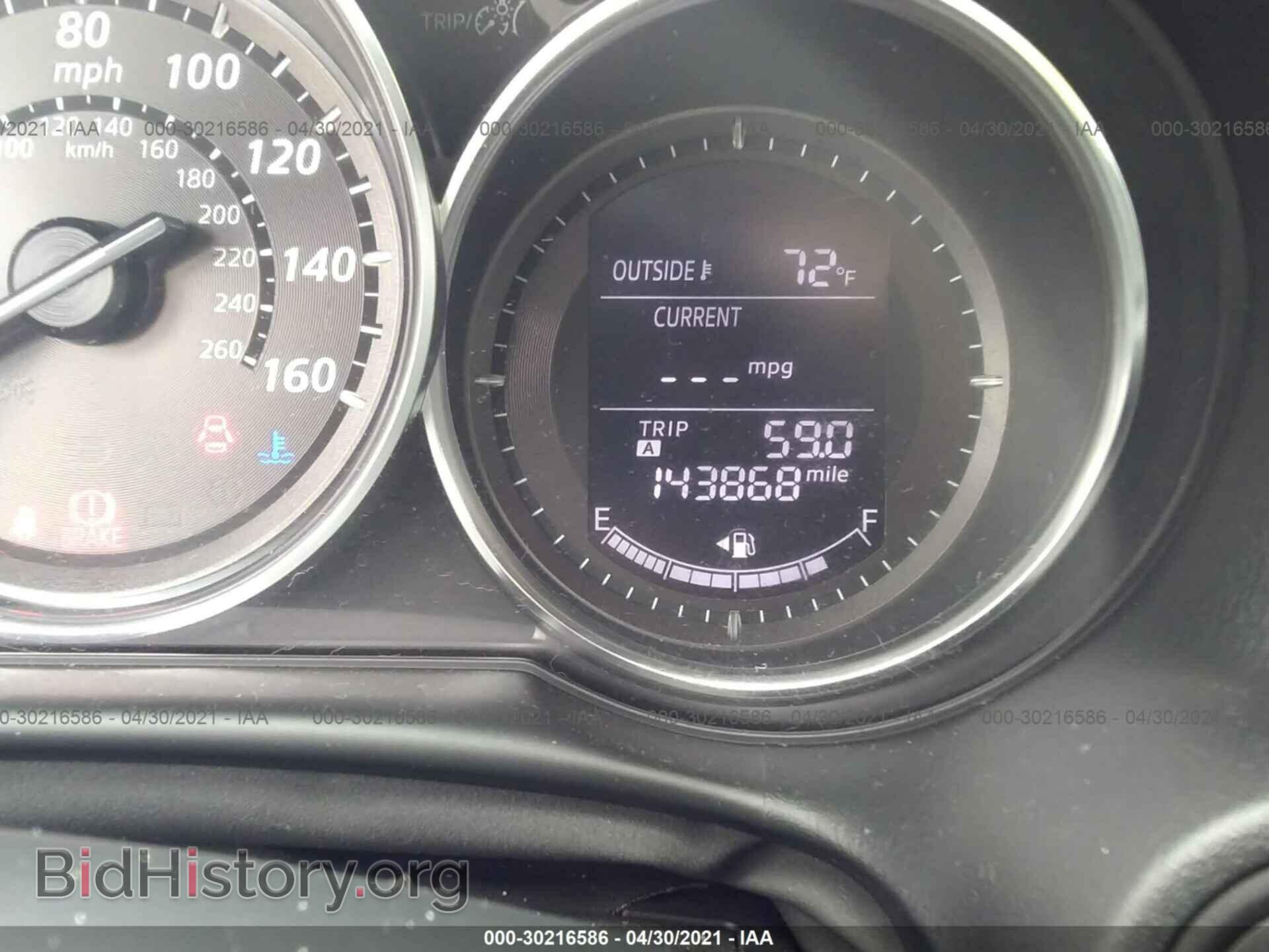 2013 MAZDA CX-5 - VIN: JM3KE2BE7D0128392 - Фото 7
