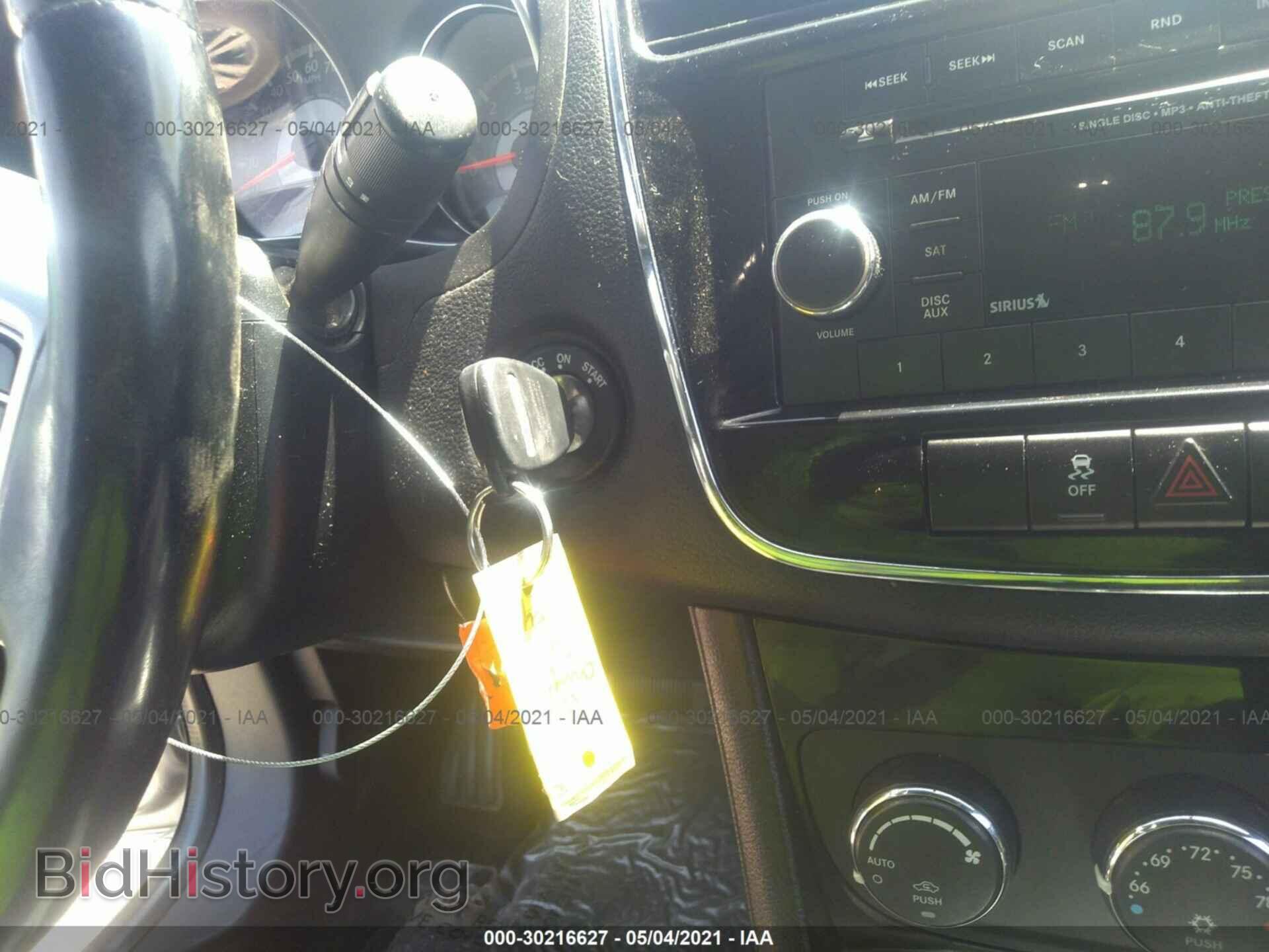 2013 CHRYSLER 200 - VIN: 1C3CCBBGXDN528605 - Фото 11
