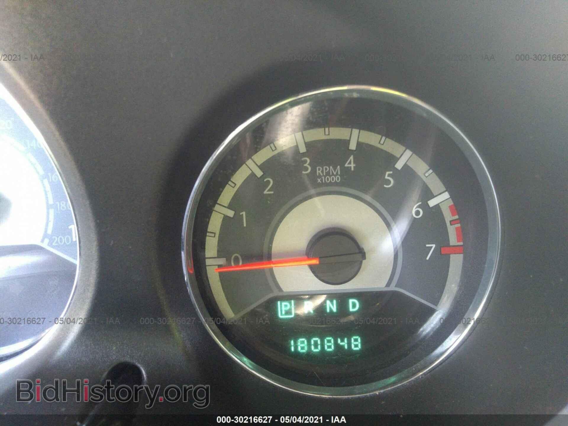 2013 CHRYSLER 200 - VIN: 1C3CCBBGXDN528605 - Фото 7