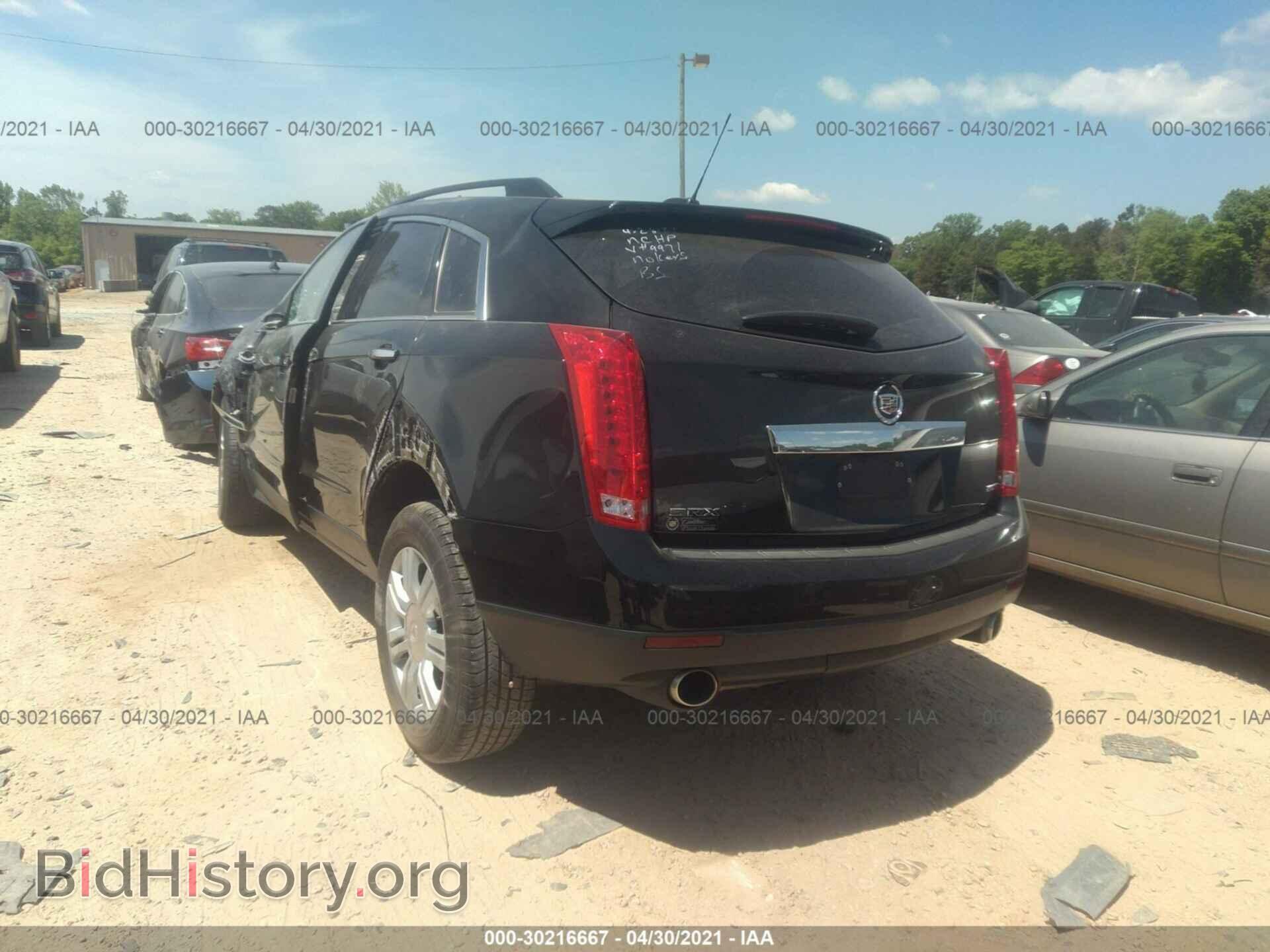 2016 CADILLAC SRX - VIN: 3GYFNAE35GS549971 - Photo 3