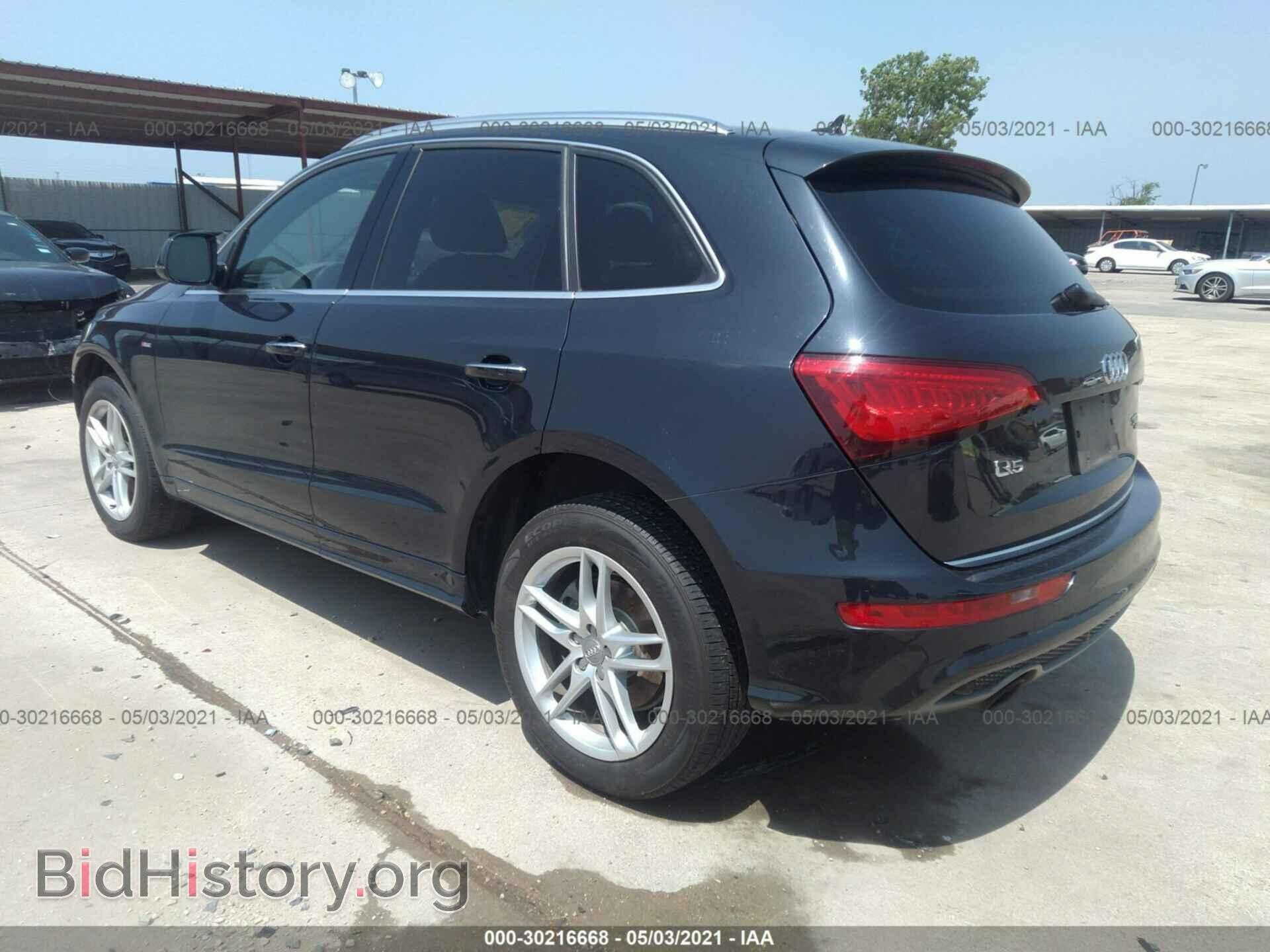 2015 AUDI Q5 - VIN: WA1DGAFPXFA059285 - Фото 3