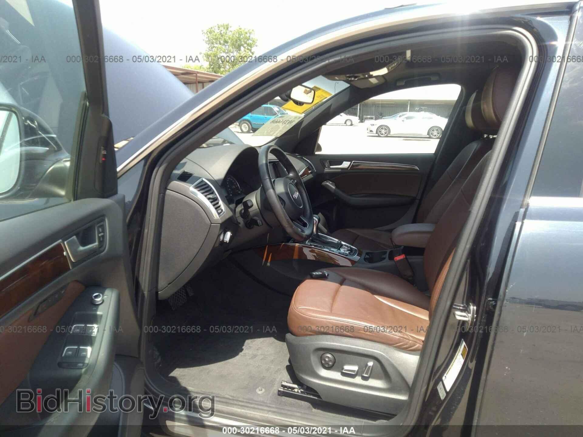 2015 AUDI Q5 - VIN: WA1DGAFPXFA059285 - Фото 5