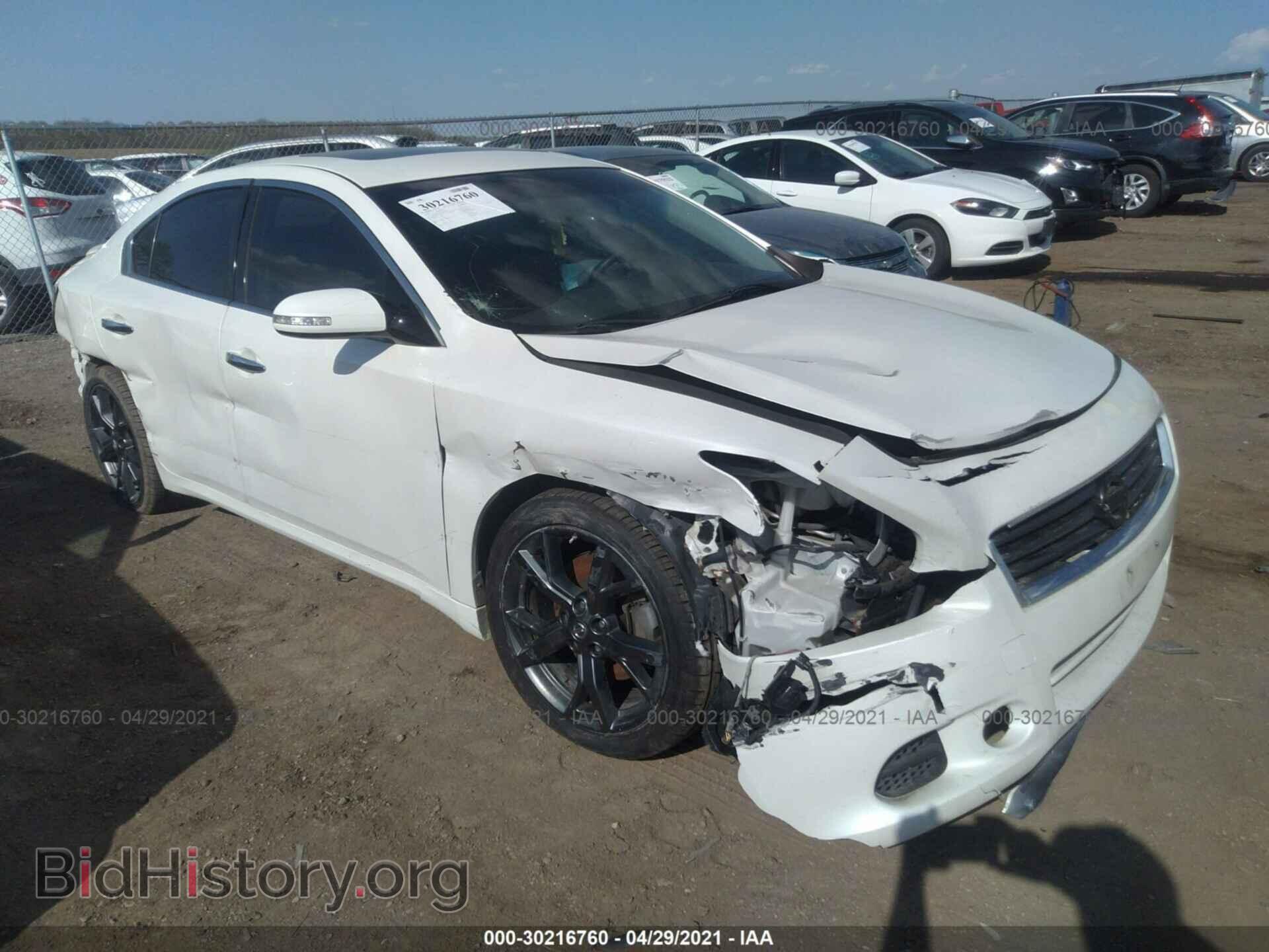 Photo 1N4AA5AP4EC480355 - NISSAN MAXIMA 2014