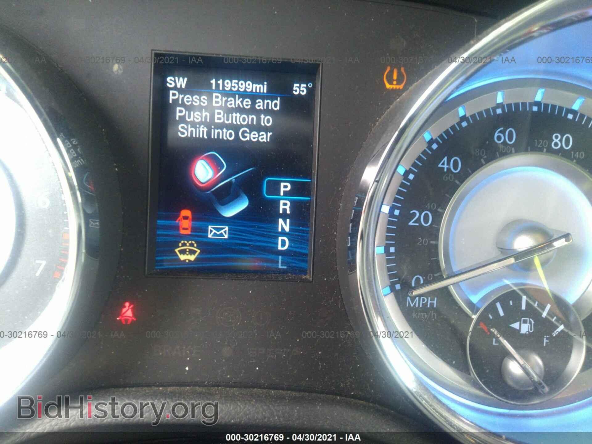 2013 CHRYSLER 300 - VIN: 2C3CCARG6DH669261 - Фото 7