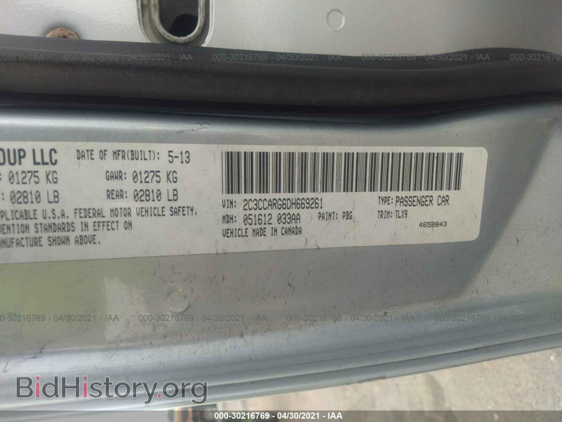 2013 CHRYSLER 300 - VIN: 2C3CCARG6DH669261 - Фото 9