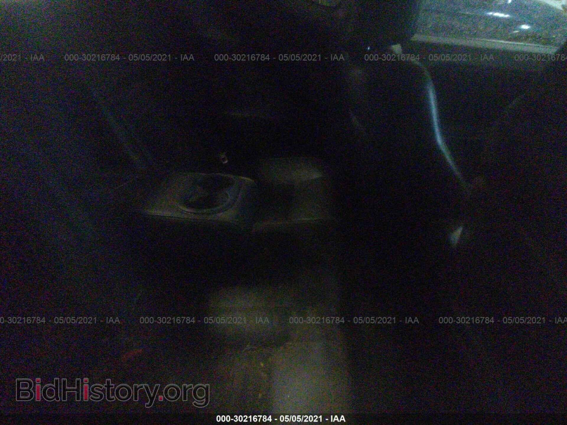 2012 DODGE CHALLENGER - VIN: 2C3CDYBT1CH109840 - Фото 8