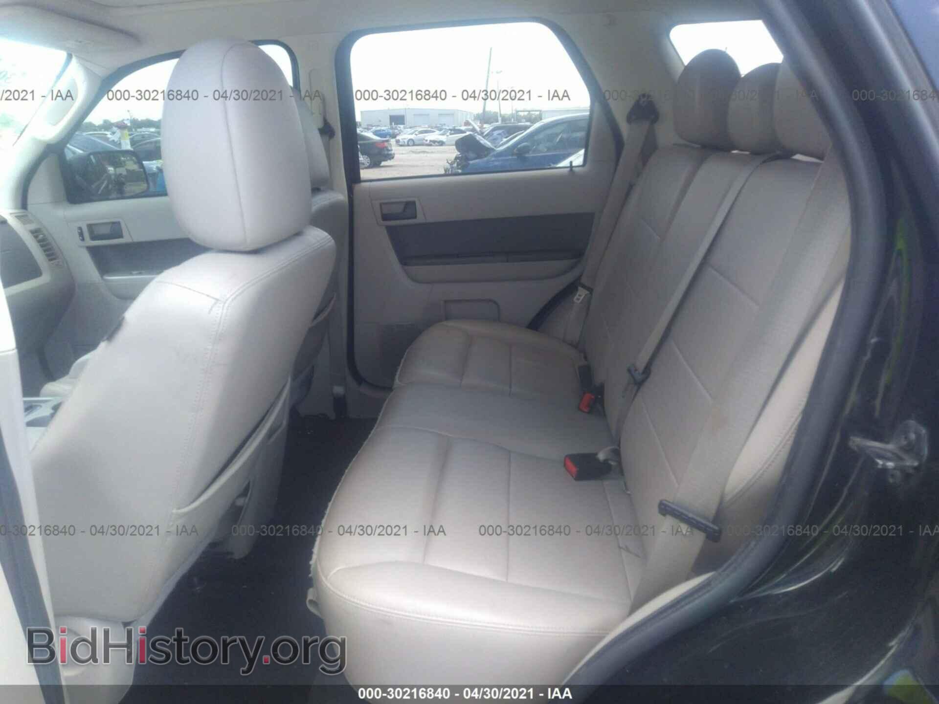 2012 FORD ESCAPE - VIN: 1FMCU0D79CKA81514 - Фото 8