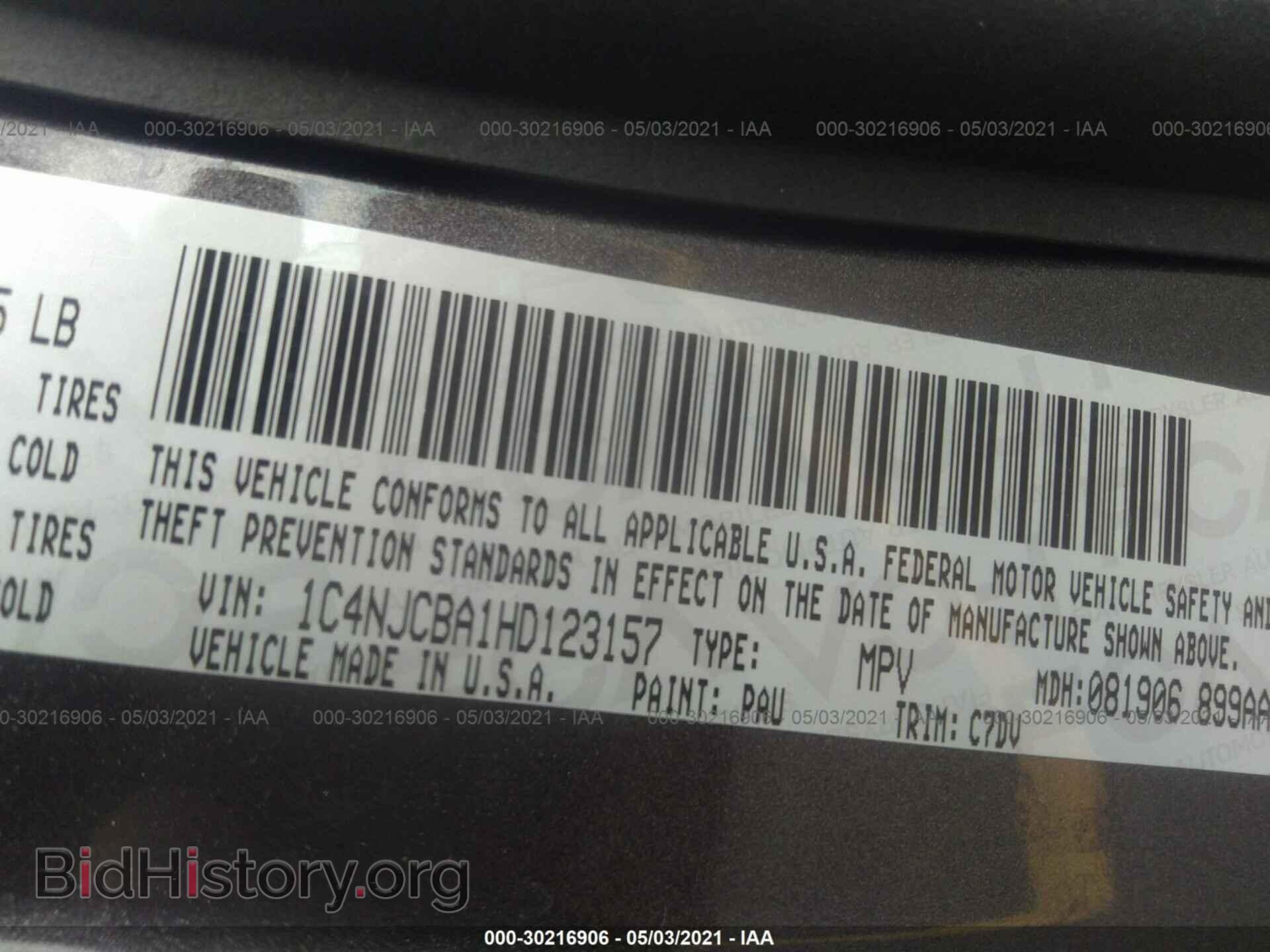 2017 JEEP COMPASS - VIN: 1C4NJCBA1HD123157 - Фото 9