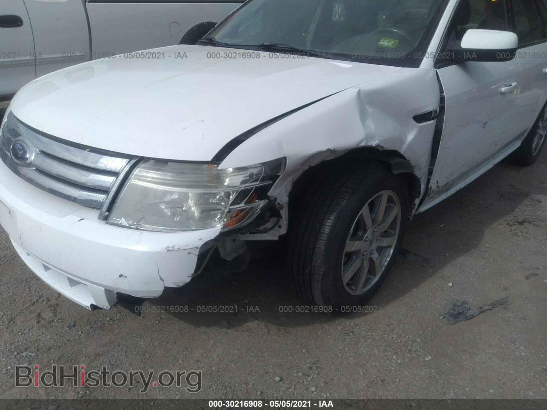 2008 FORD TAURUS - VIN: 1FAHP24W88G161147 - Фото 6
