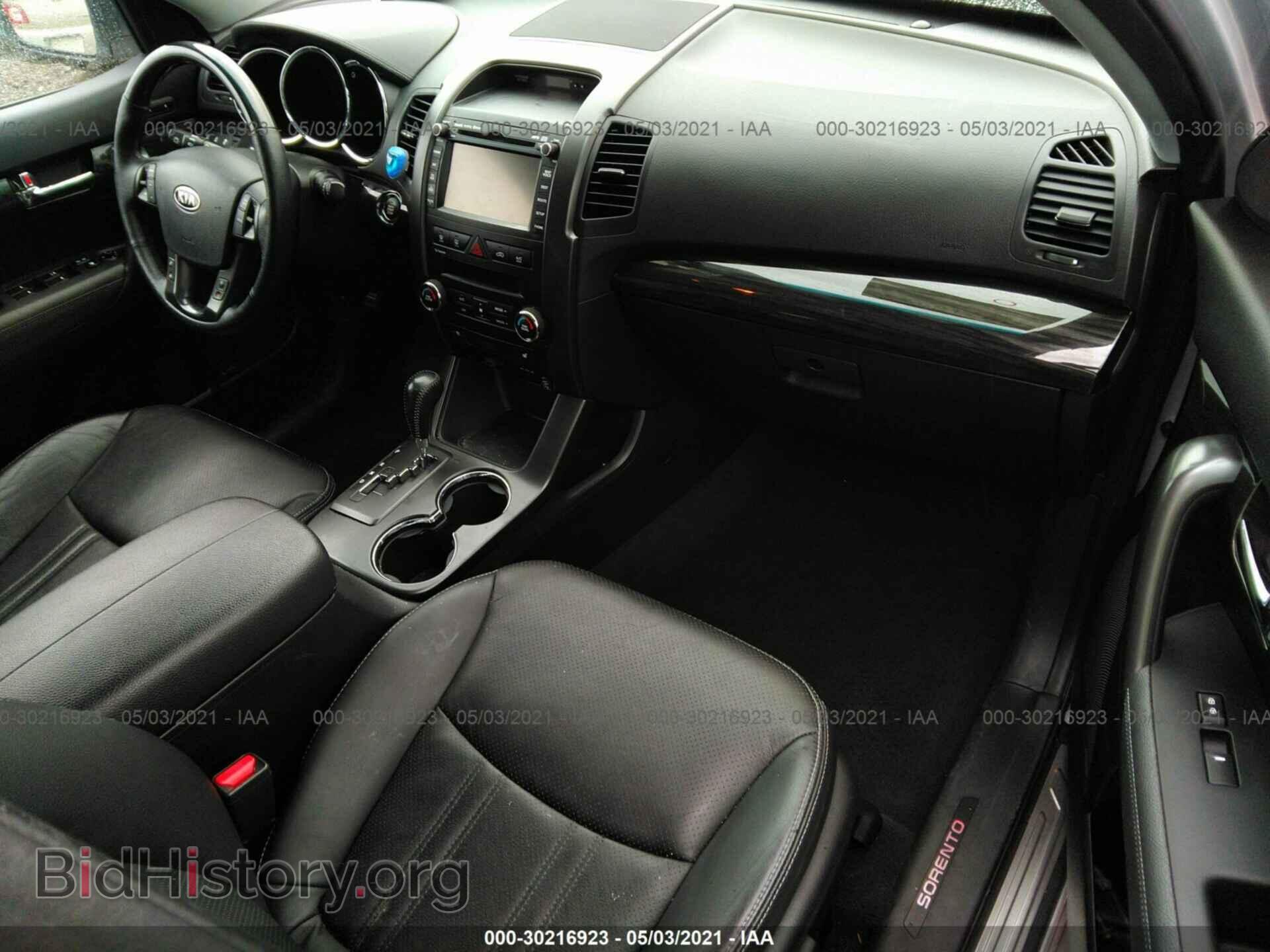 2012 KIA SORENTO - VIN: 5XYKWDA28CG285169 - Фото 5