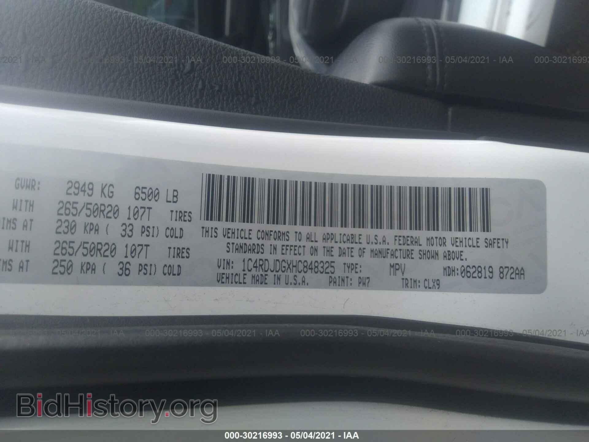 2017 DODGE DURANGO - VIN: 1C4RDJDGXHC848325 - Фото 9
