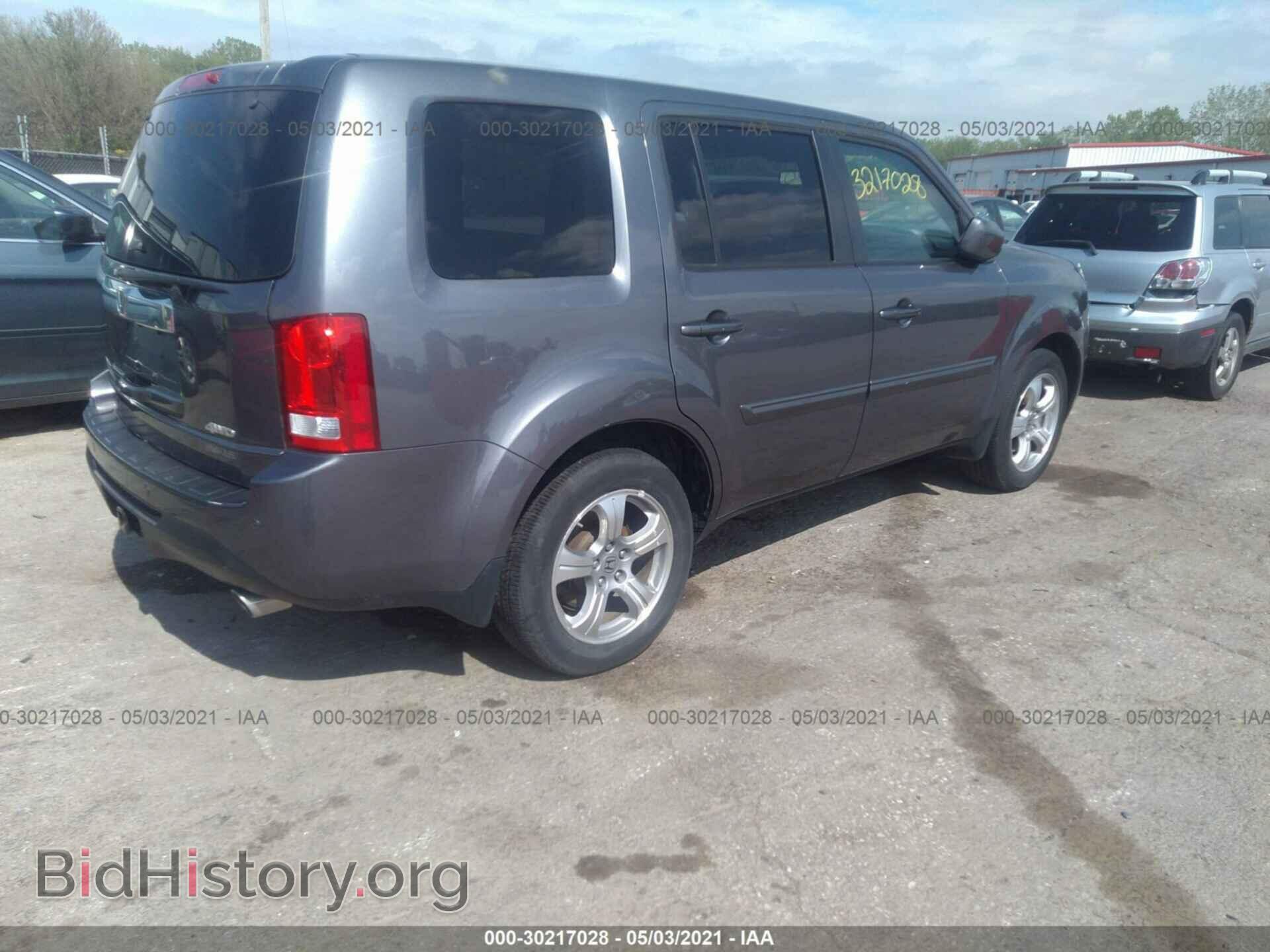 2015 HONDA PILOT - VIN: 5FNYF4H54FB044408 - Фото 4
