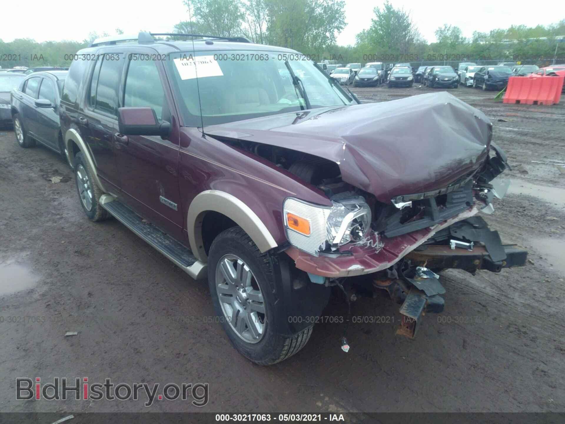 Photo 1FMEU74E17UA74793 - FORD EXPLORER 2007