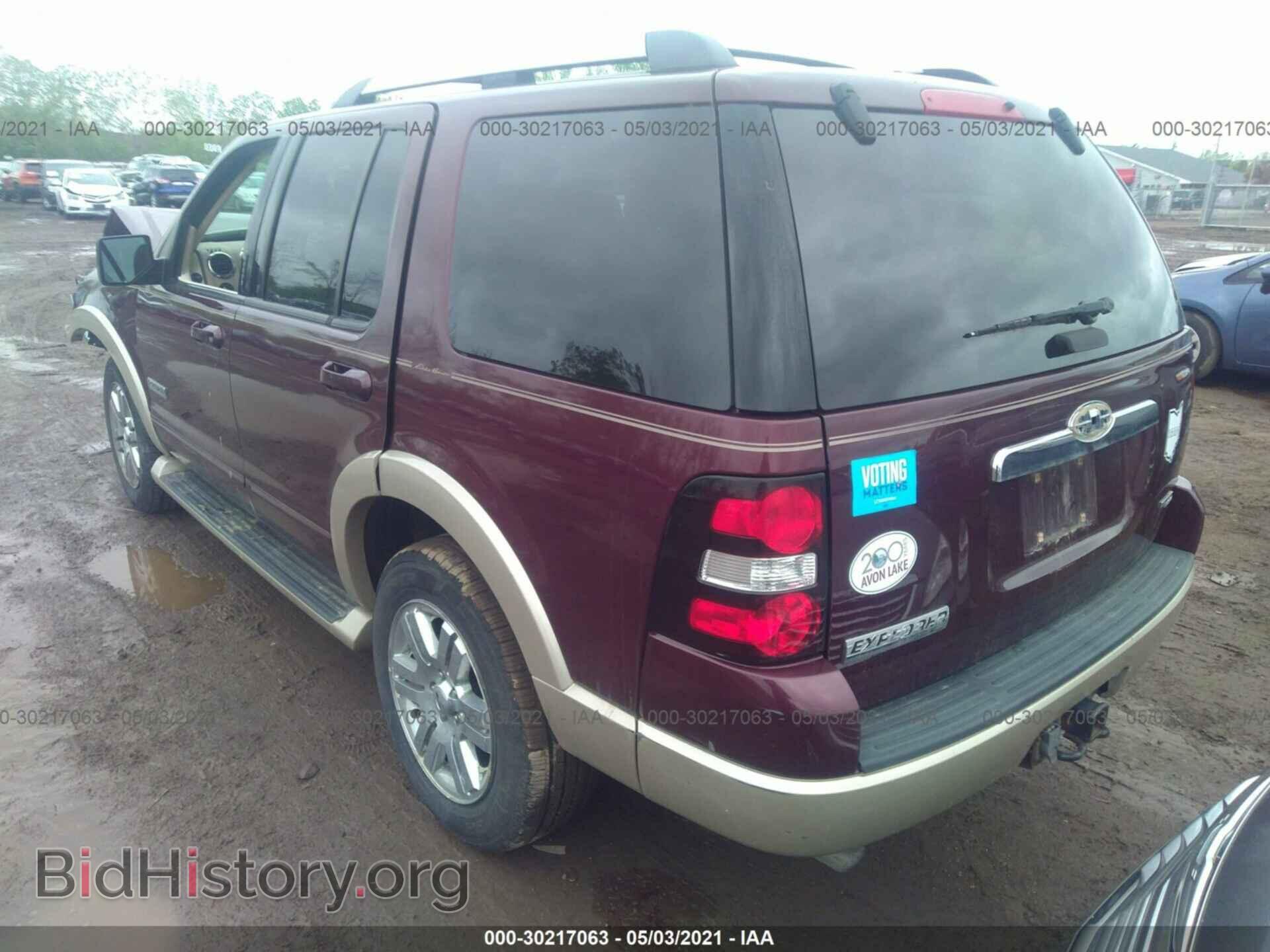 2007 FORD EXPLORER - VIN: 1FMEU74E17UA74793 - Фото 3