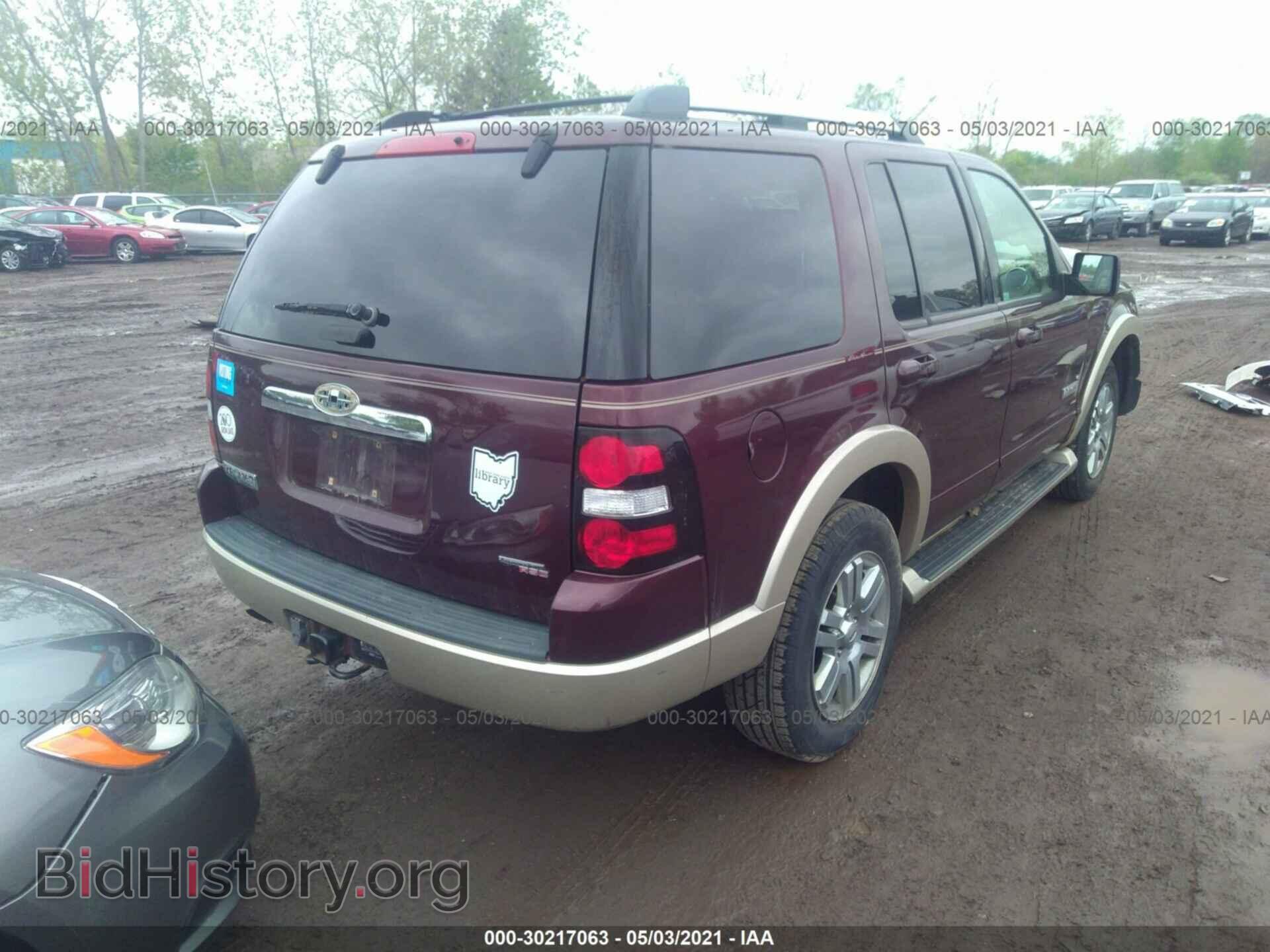 2007 FORD EXPLORER - VIN: 1FMEU74E17UA74793 - Фото 4