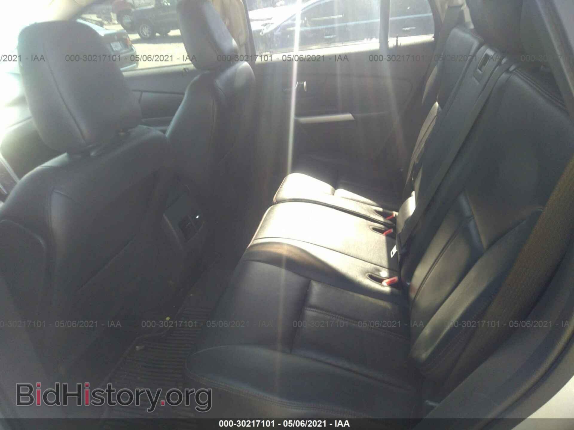 2011 FORD EDGE - VIN: 2FMDK3JC0BBB43548 - Фото 8