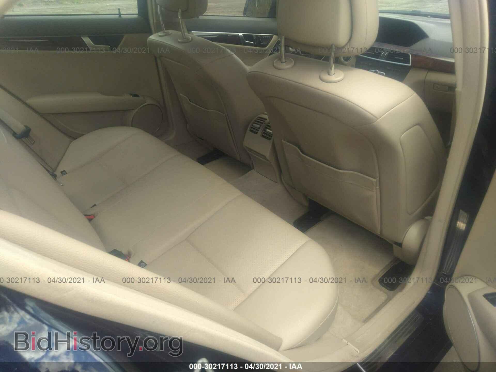 2012 MERCEDES-BENZ C-CLASS - VIN: WDDGF8BB5CA708971 - Фото 8