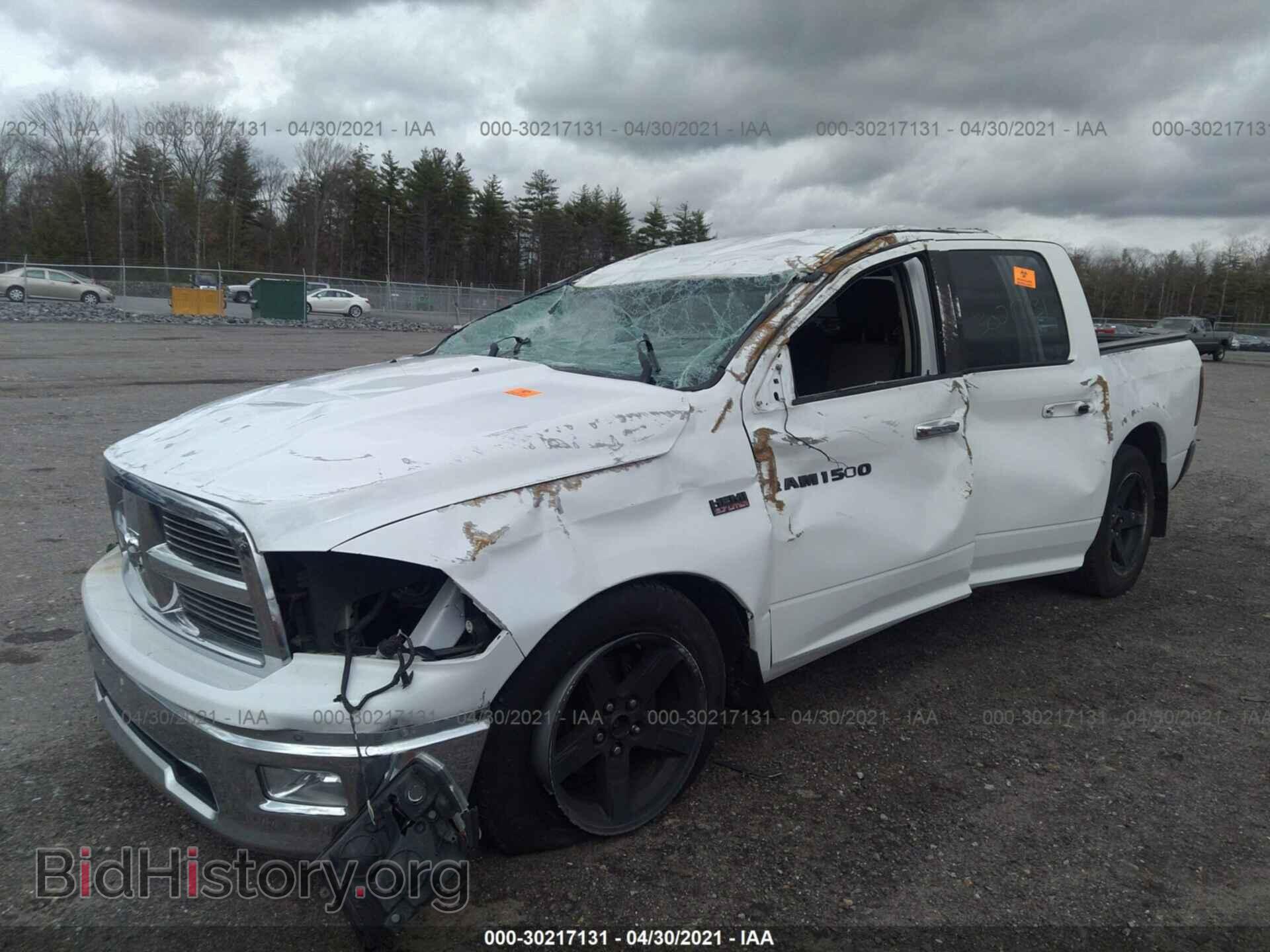 2012 RAM 1500 - VIN: 1C6RD7GT4CS315372 - Photo 2